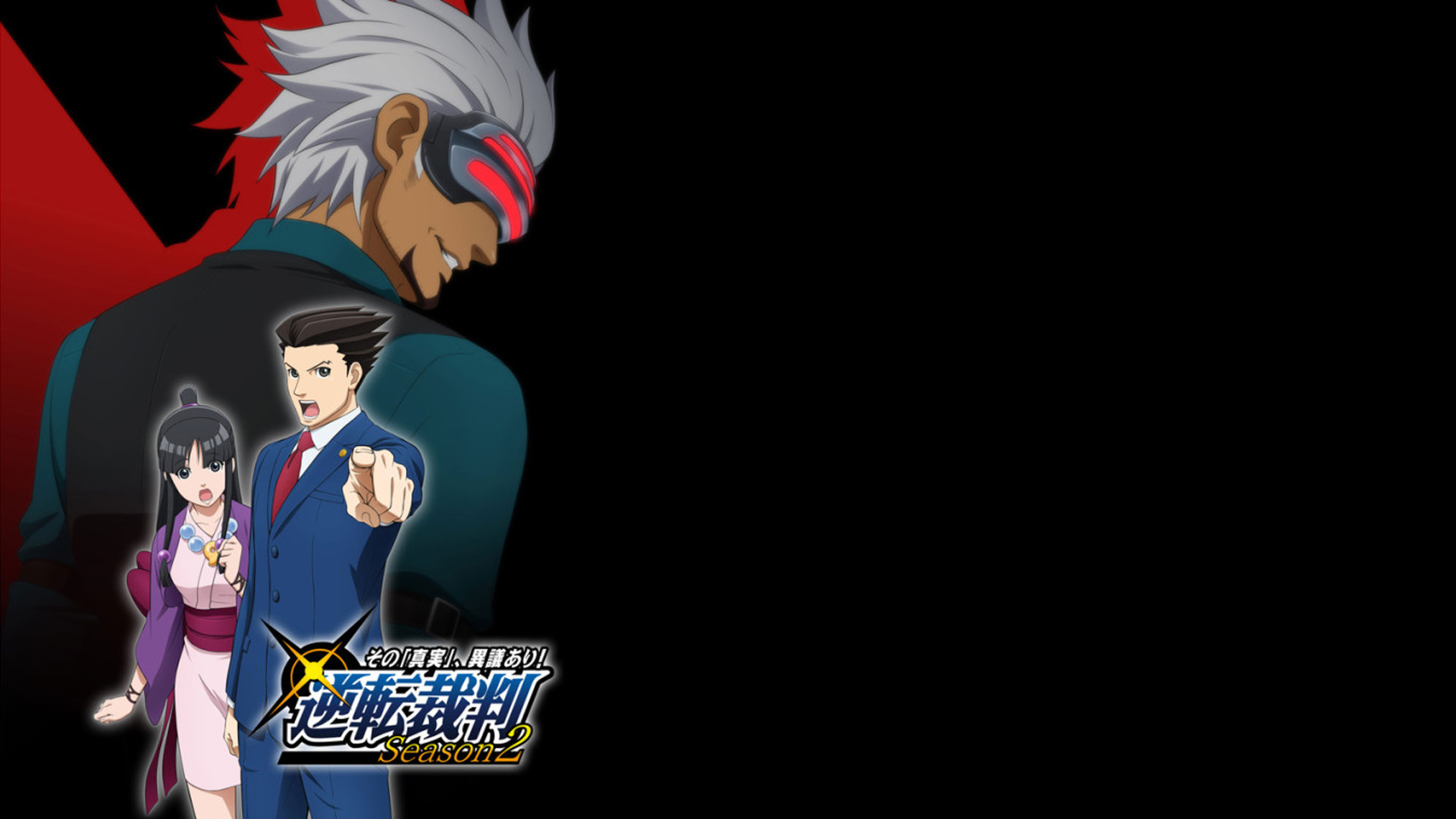 video game, phoenix wright: ace attorney, godot (ace attorney), maya fey, phoenix wright, ace attorney