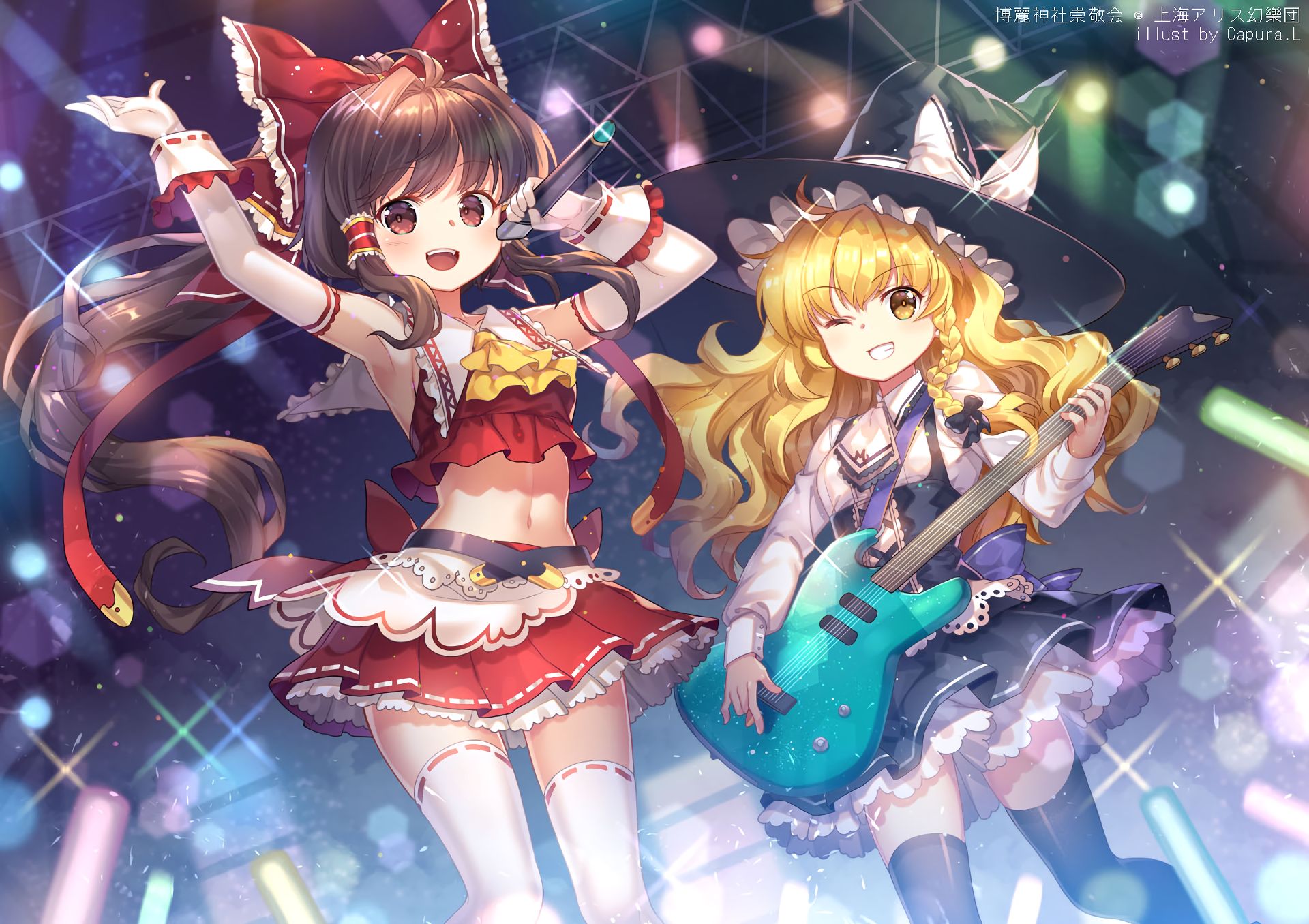 Descarga gratuita de fondo de pantalla para móvil de Animado, Touhou, Reimu Hakurei, Marisa Kirisame.