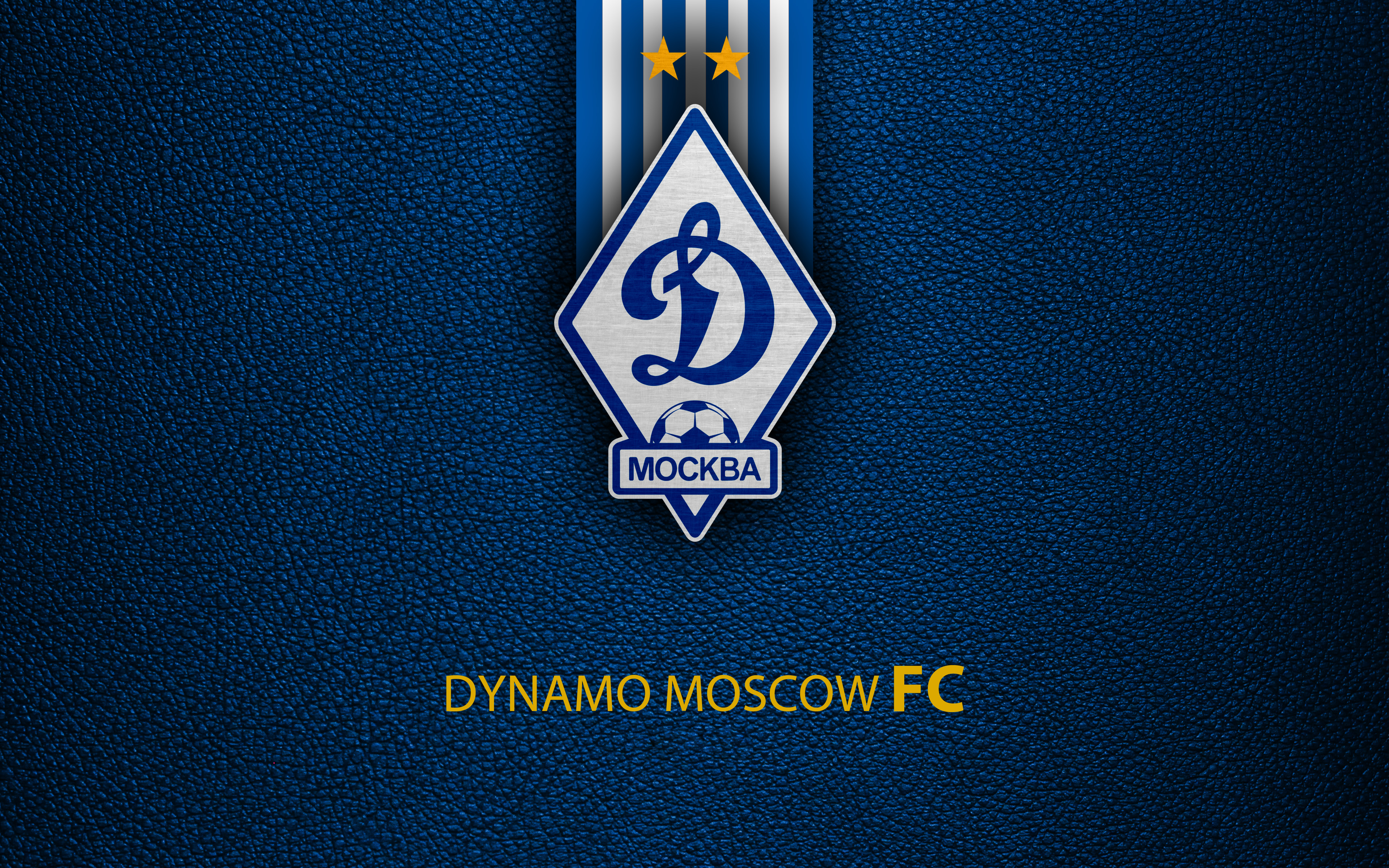 Melhores papéis de parede de Fc Dynamo Moscou para tela do telefone