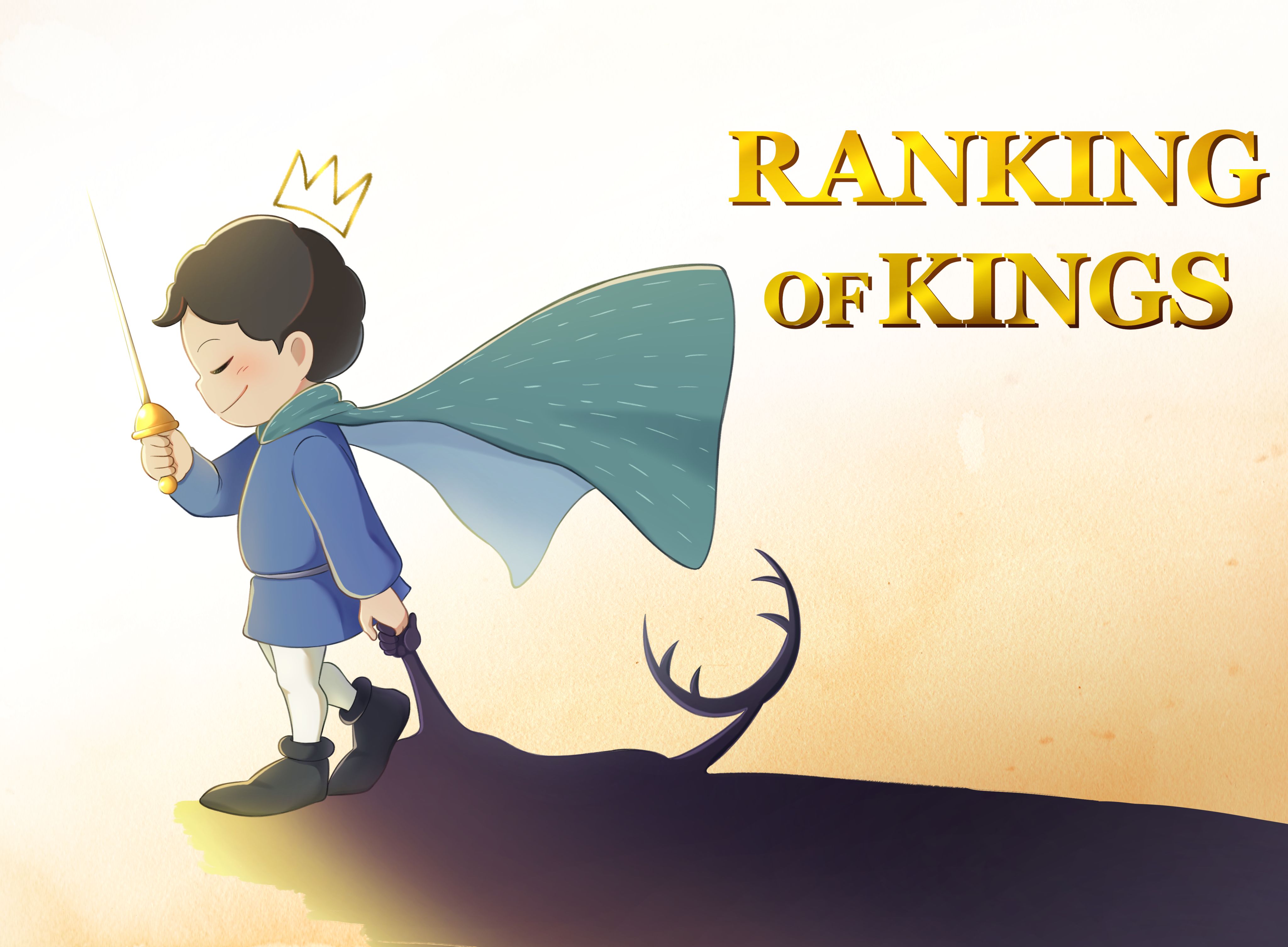 anime, ranking of kings, bojji (ranking of kings), kage (ranking of kings)