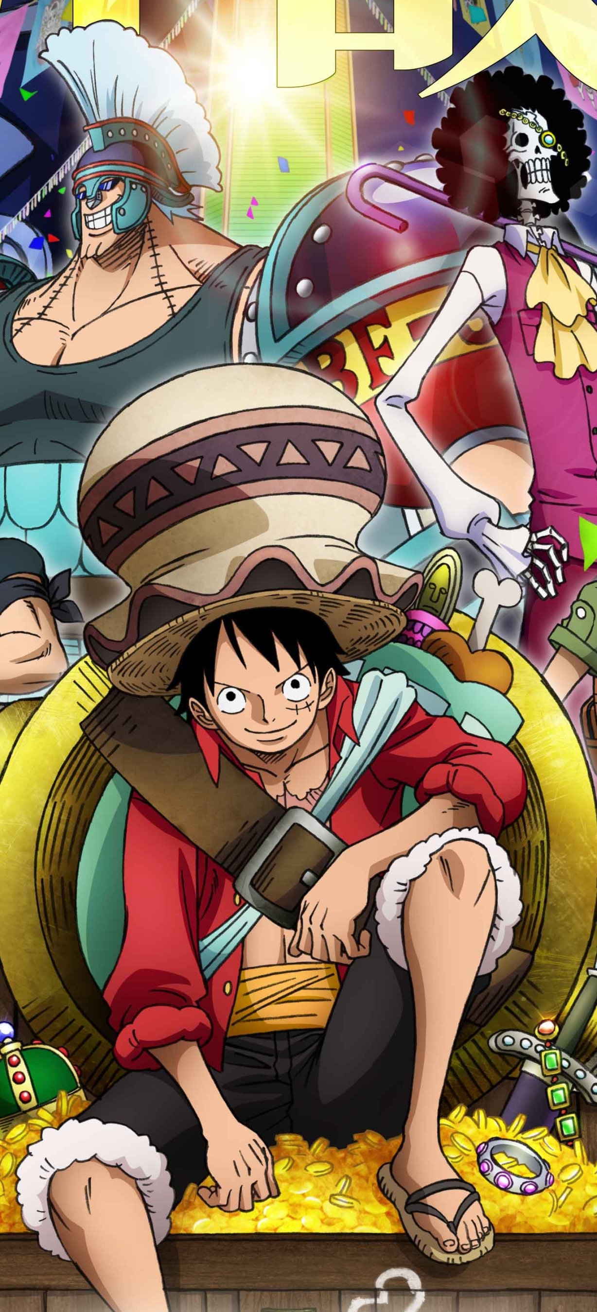 Download mobile wallpaper Anime, One Piece, One Piece: Stampede for free.