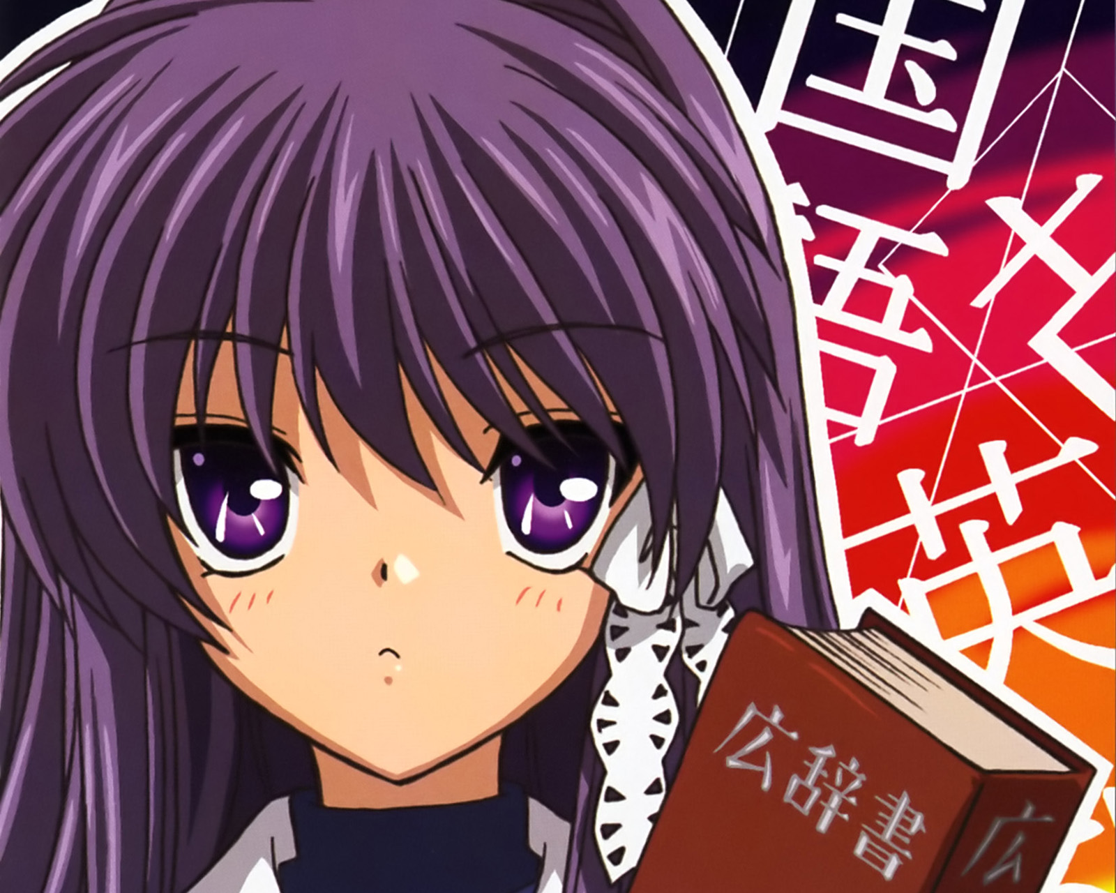 Handy-Wallpaper Animes, Kyou Fujibayashi, Clannad kostenlos herunterladen.