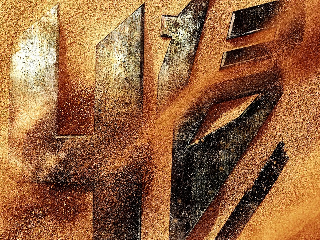 movie, transformers: age of extinction