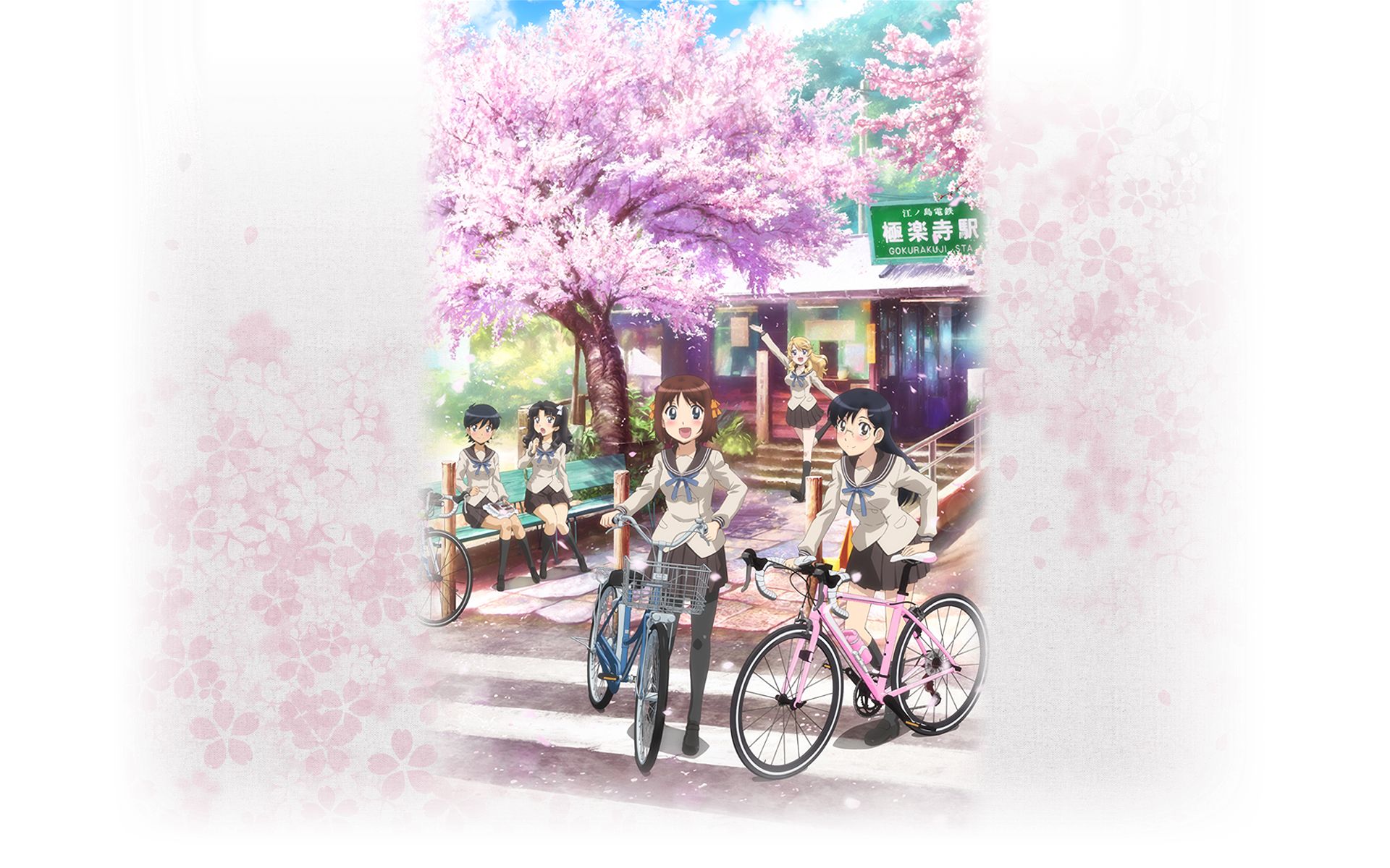 Baixar papel de parede para celular de Anime, Minami Kamakura Koukou Joshi Jitensha Bu gratuito.