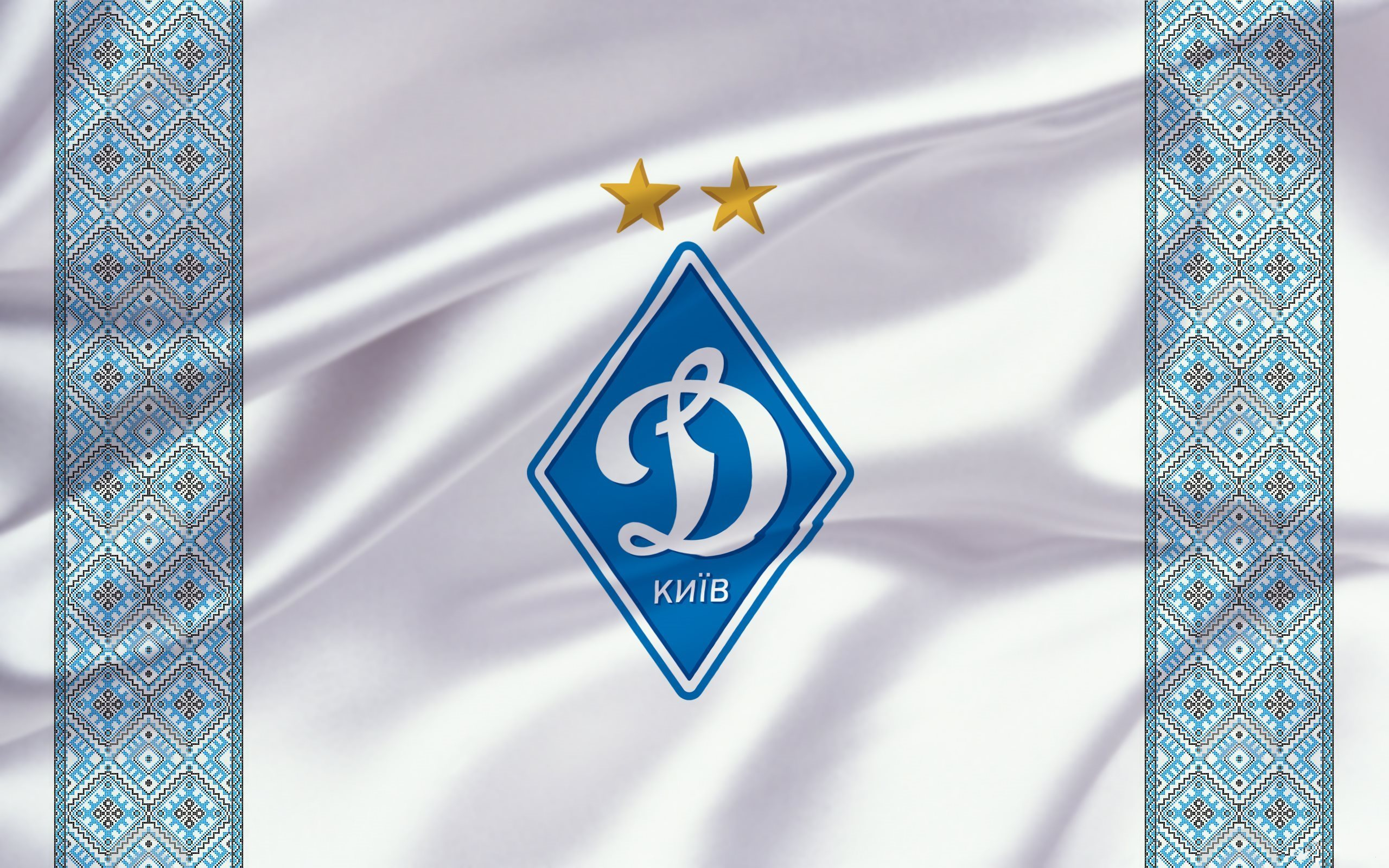 454564 descargar fondo de pantalla deporte, fc dínamo de kyiv, emblema, logo, fútbol: protectores de pantalla e imágenes gratis