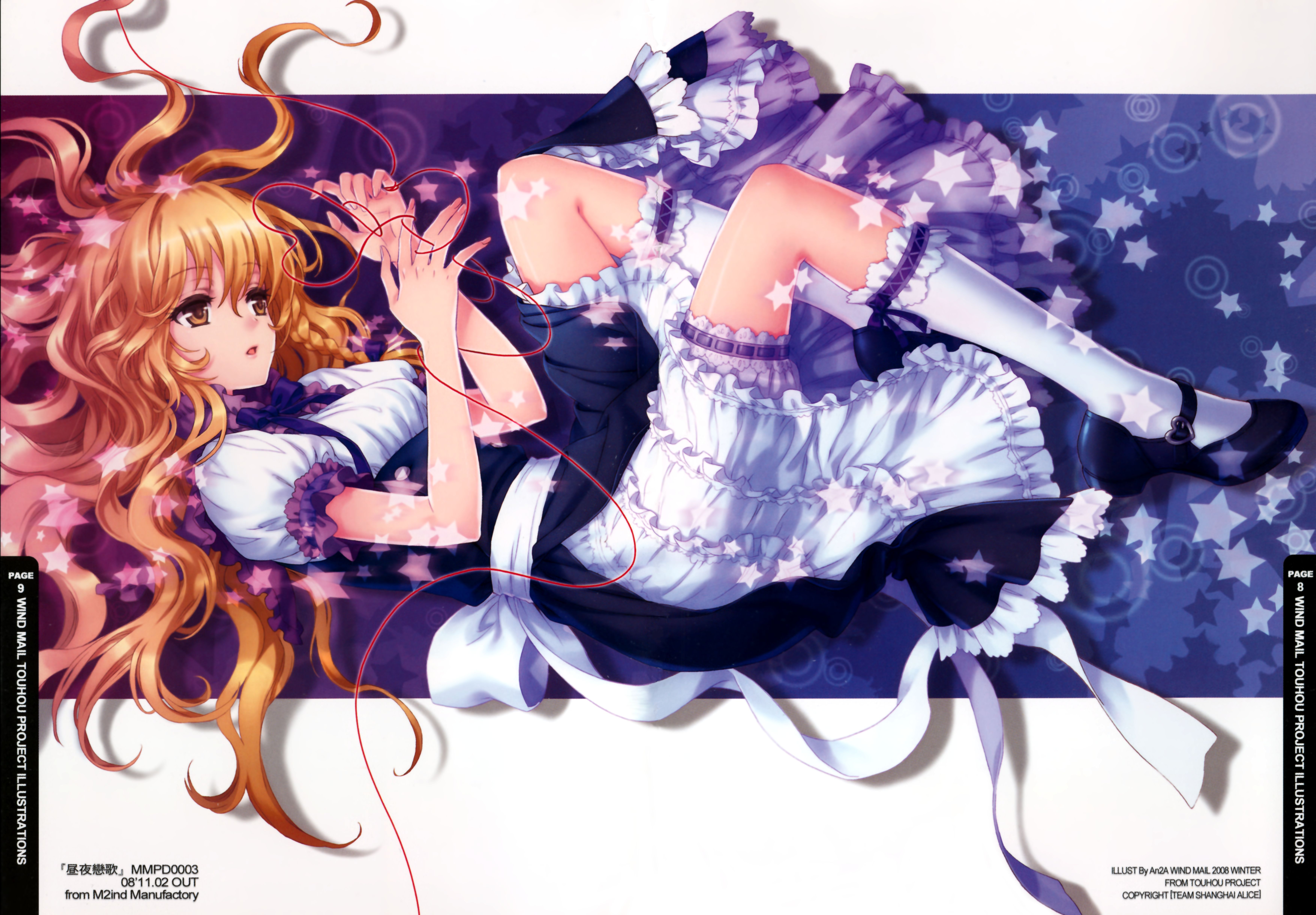 Free download wallpaper Anime, Touhou, Marisa Kirisame on your PC desktop