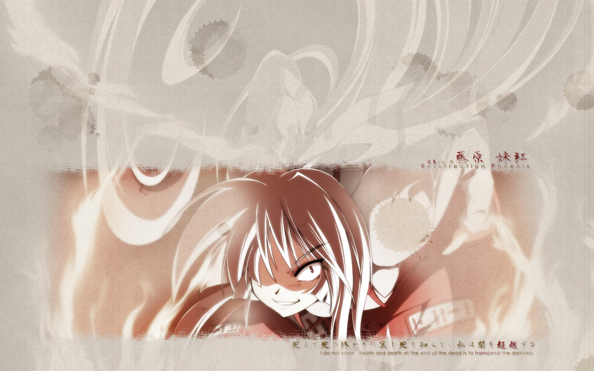 Free download wallpaper Anime, Touhou, Fujiwara No Mokou on your PC desktop