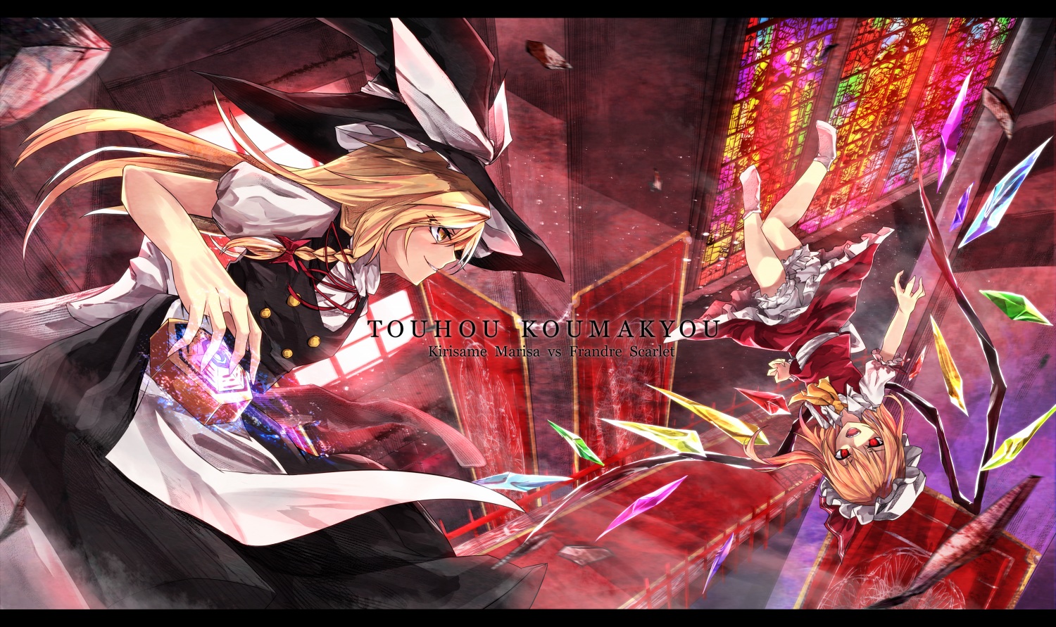 Free download wallpaper Anime, Flandre Scarlet, Touhou, Marisa Kirisame on your PC desktop