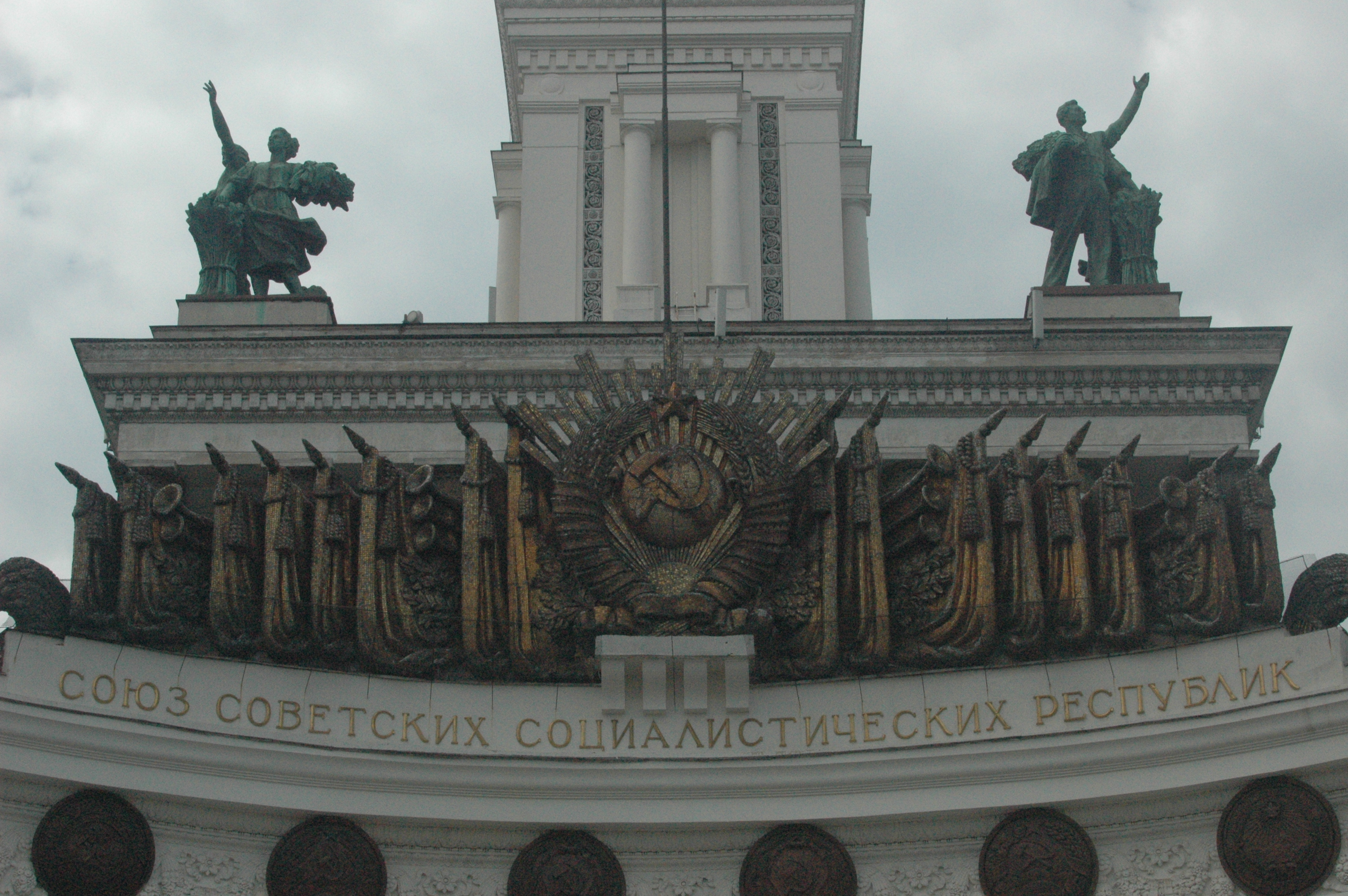 man made, monument, russian, monuments