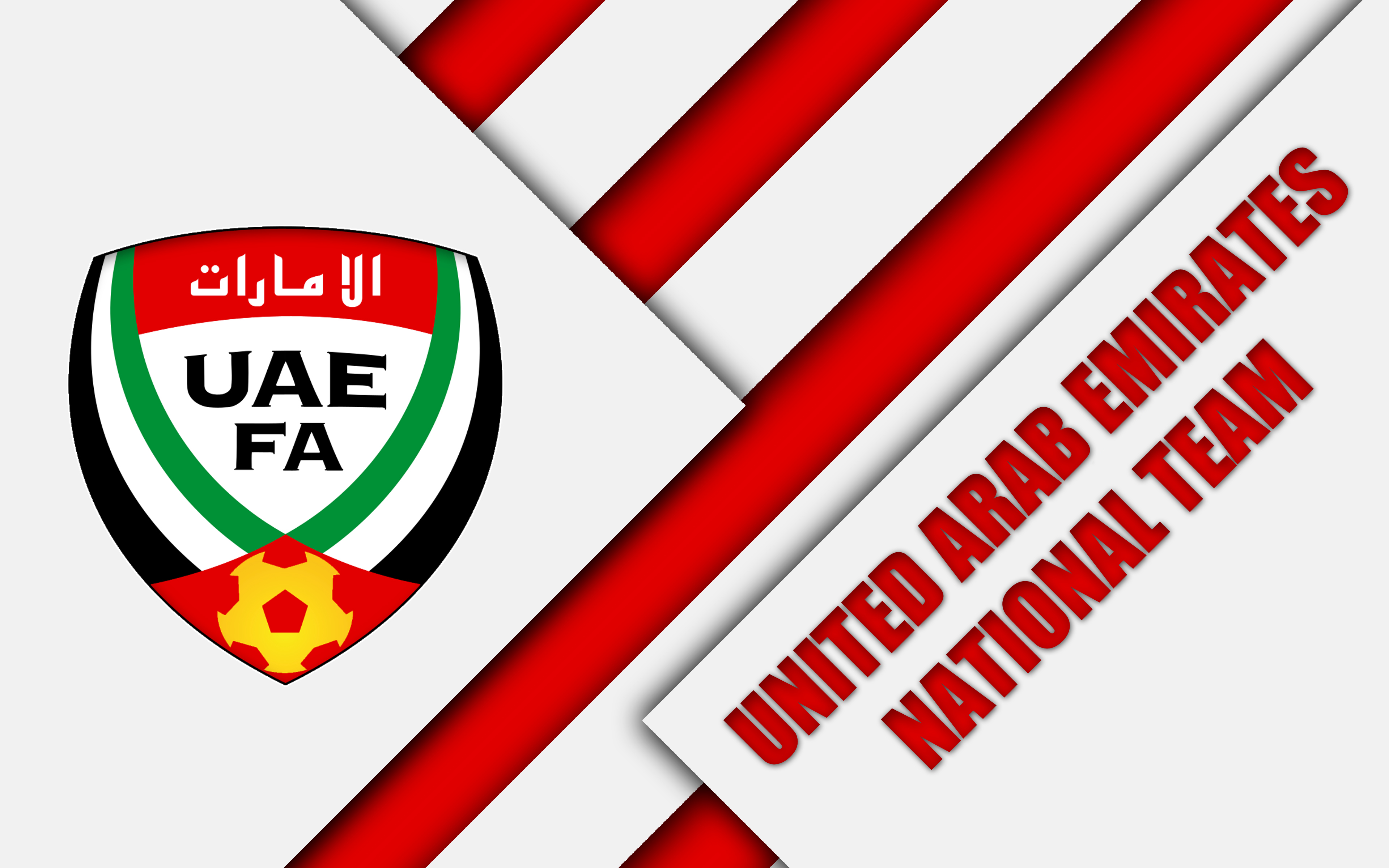 Télécharger des fonds d'écran Équipe Nationale De Football Des Émirats Arabes Unis HD