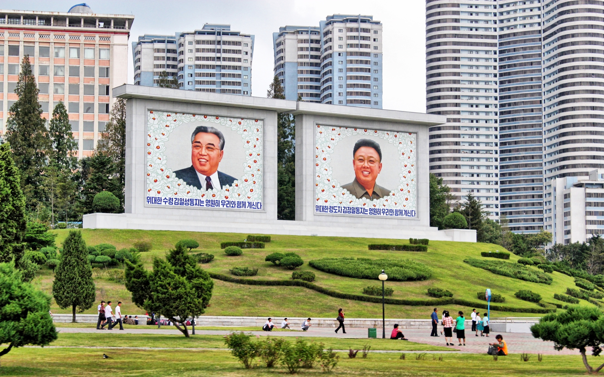 Скачать обои бесплатно Города, Сделано Человеком, Пхеньян картинка на рабочий стол ПК