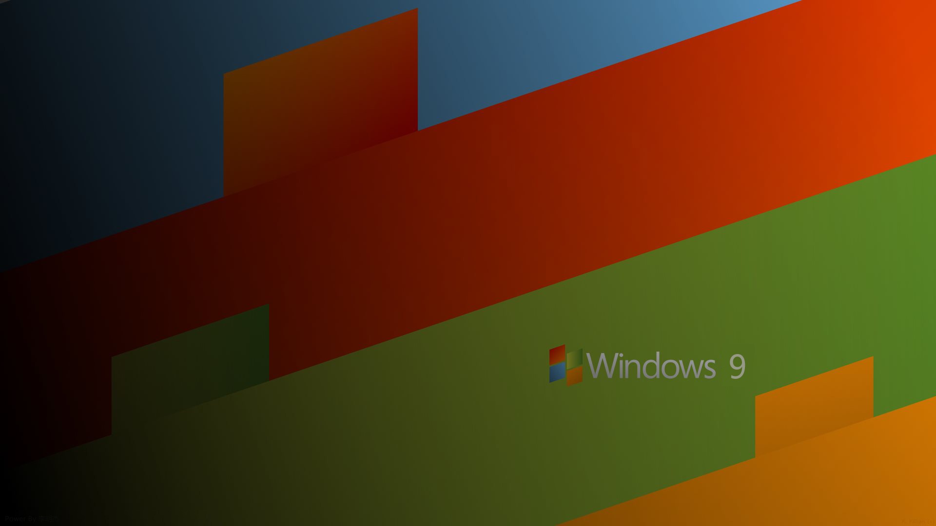 windows 9, technology, windows