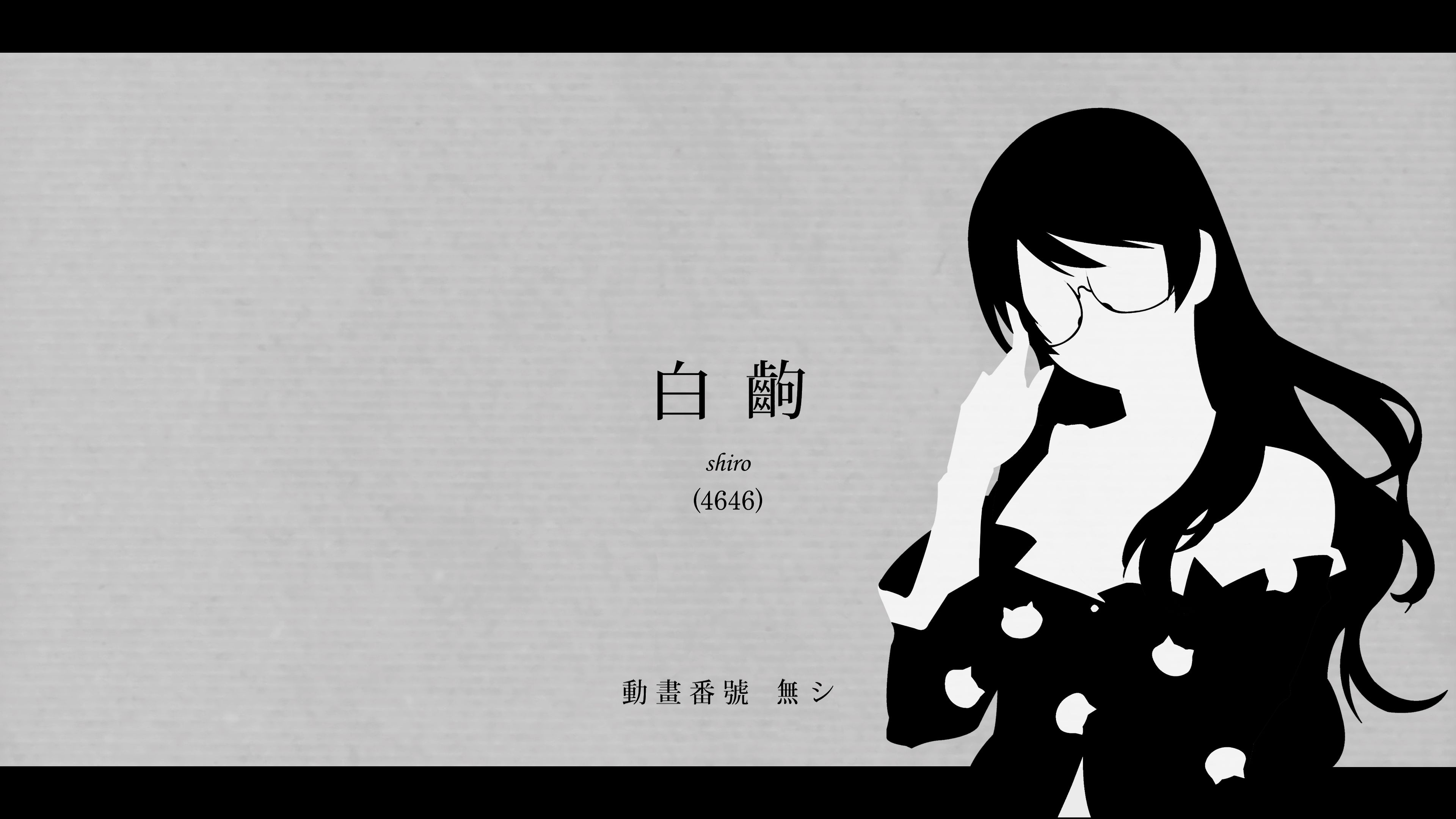 873194 descargar fondo de pantalla tsubasa hanekawa, animado, monogatari (serie): protectores de pantalla e imágenes gratis