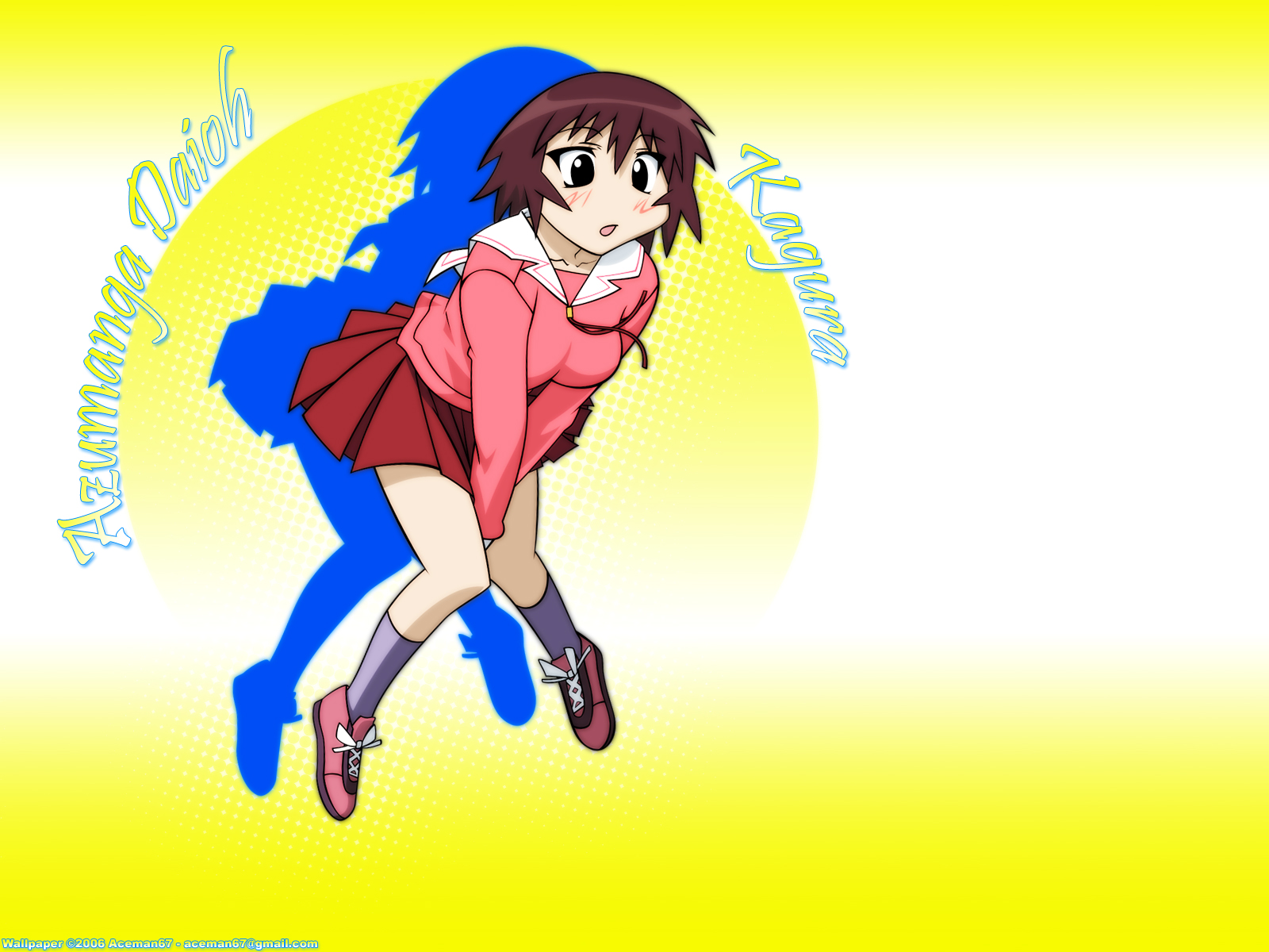 Handy-Wallpaper Animes, Azumanga Daiô kostenlos herunterladen.