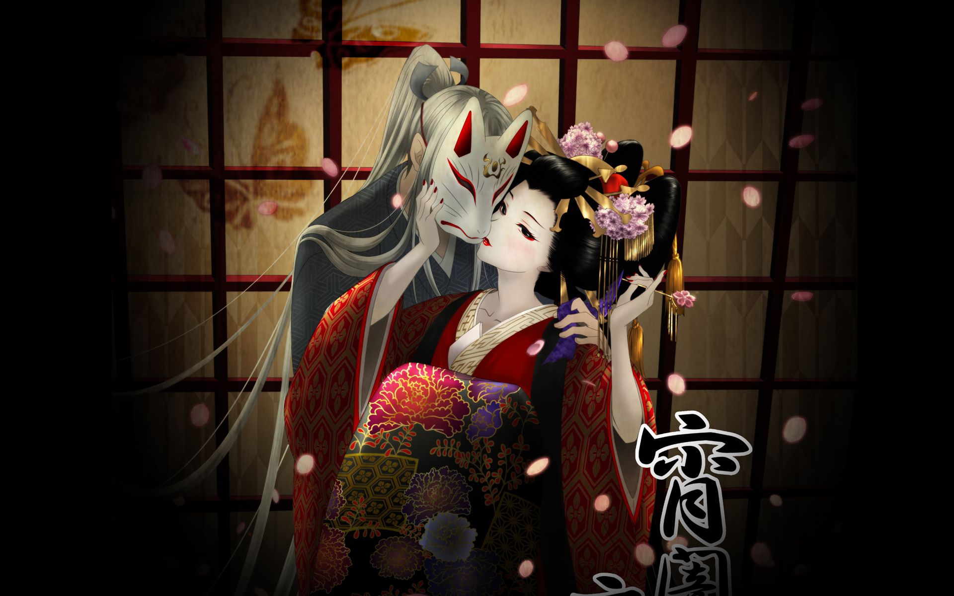 248242 télécharger le fond d'écran animé, geisha - économiseurs d'écran et images gratuitement