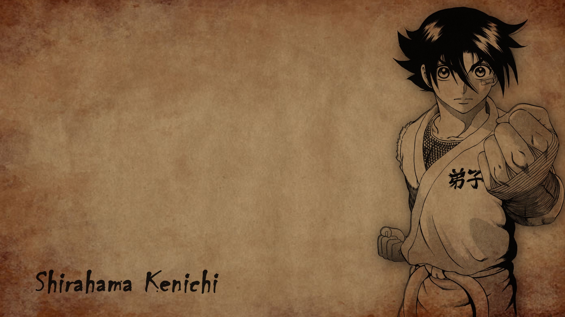 Laden Sie Kenichi The Mightiest Disciple HD-Desktop-Hintergründe herunter