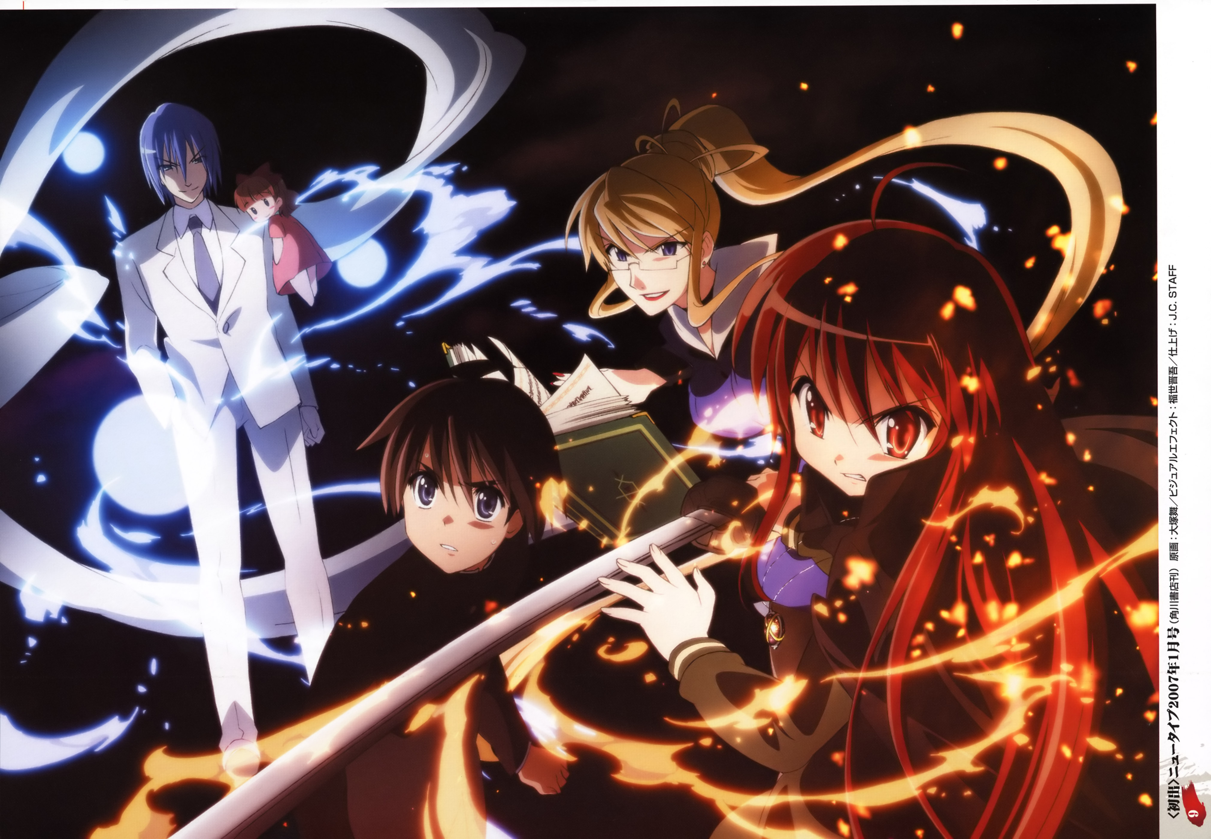Laden Sie das Animes, Shakugan No Shana-Bild kostenlos auf Ihren PC-Desktop herunter