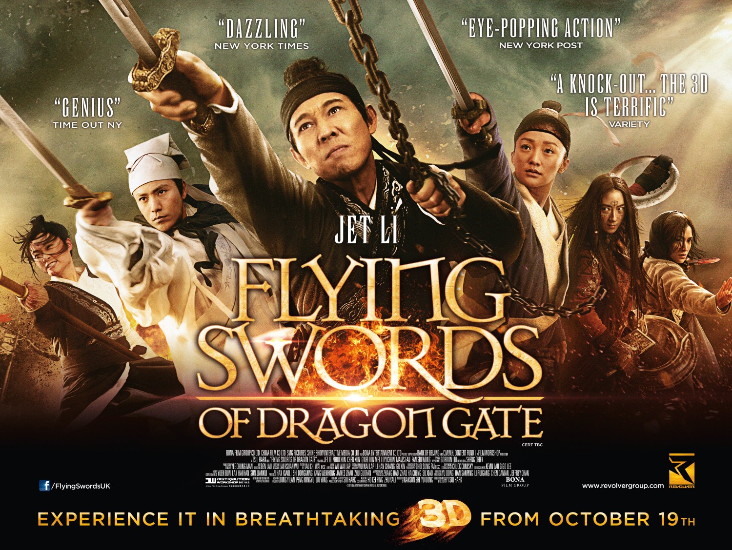 movie, flying swords of dragon gate HD wallpaper