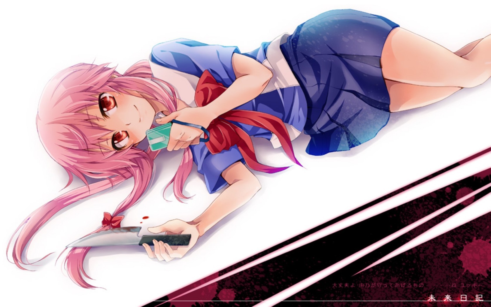 Handy-Wallpaper Animes, Yuno Gasai, Mirai Nikki kostenlos herunterladen.