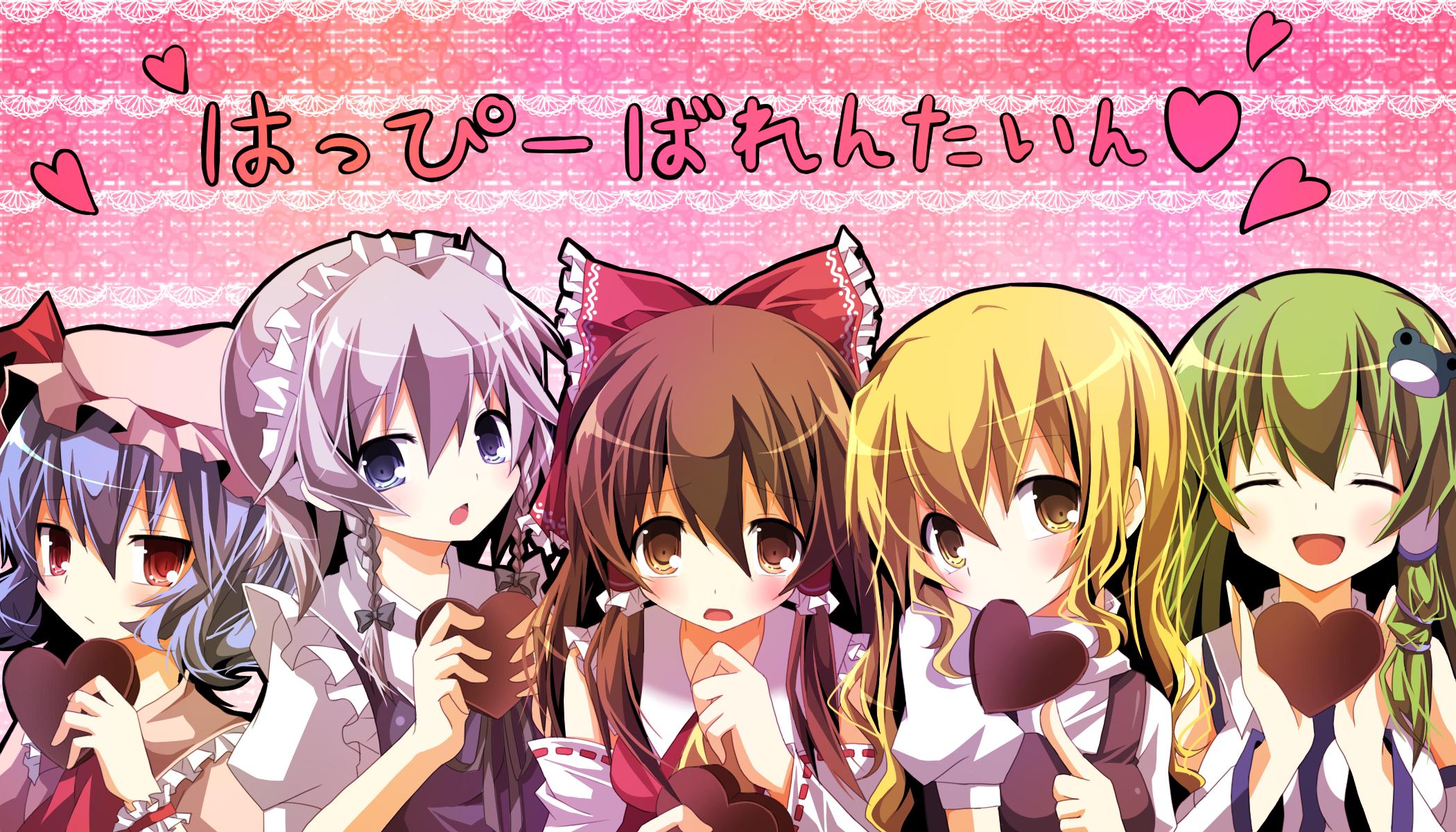 Free download wallpaper Anime, Remilia Scarlet, Touhou, Sanae Kochiya, Reimu Hakurei, Sakuya Izayoi, Marisa Kirisame on your PC desktop