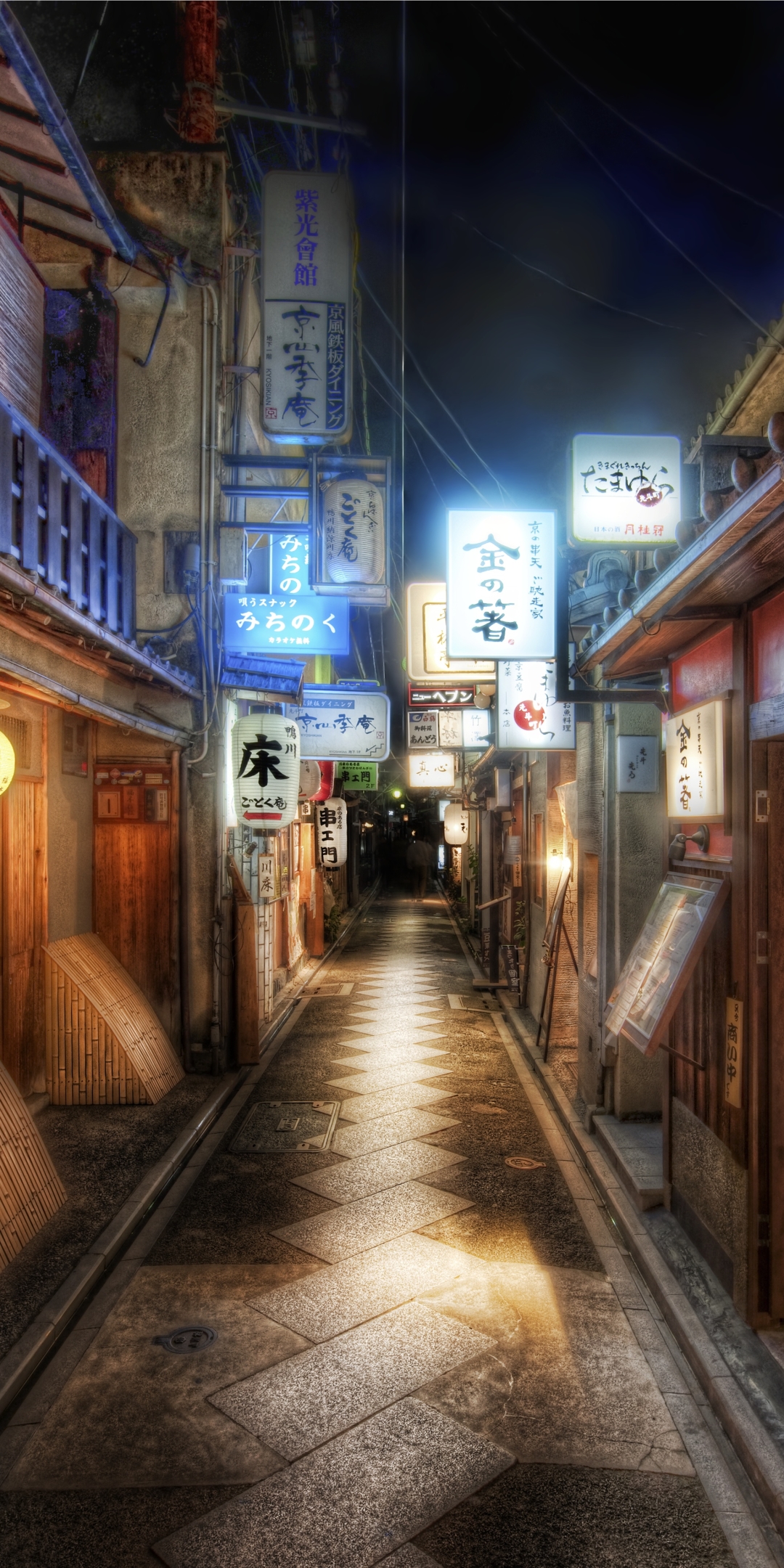 Скачать картинку Города, Ночь, Аллея, Фонарь, Япония, Киото, Сделано Человеком в телефон бесплатно.