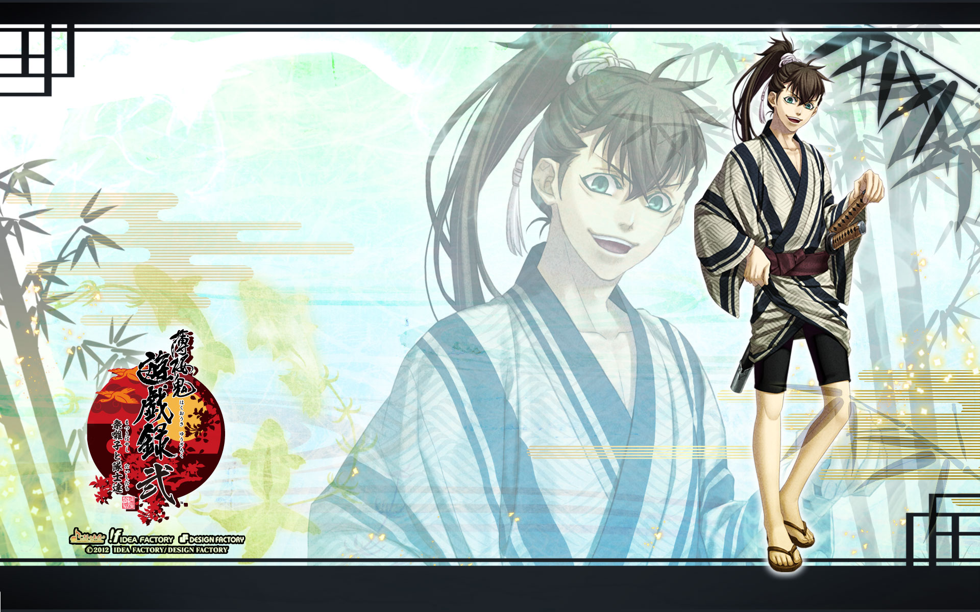 Handy-Wallpaper Animes, Hakuouki Shinsengumi Kitan kostenlos herunterladen.