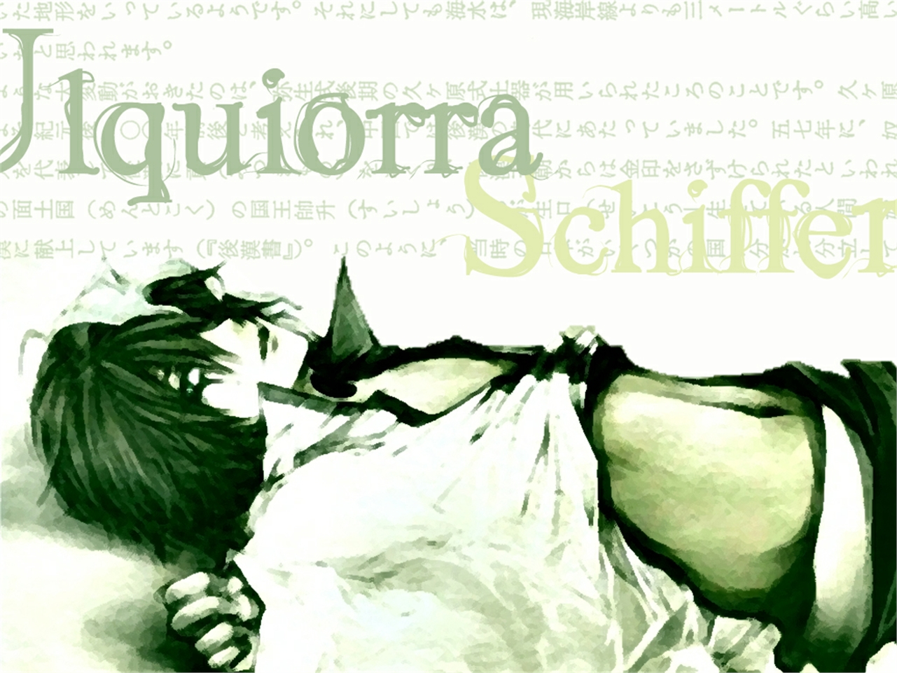 Handy-Wallpaper Bleach, Animes, Ulquiorra Cifer kostenlos herunterladen.