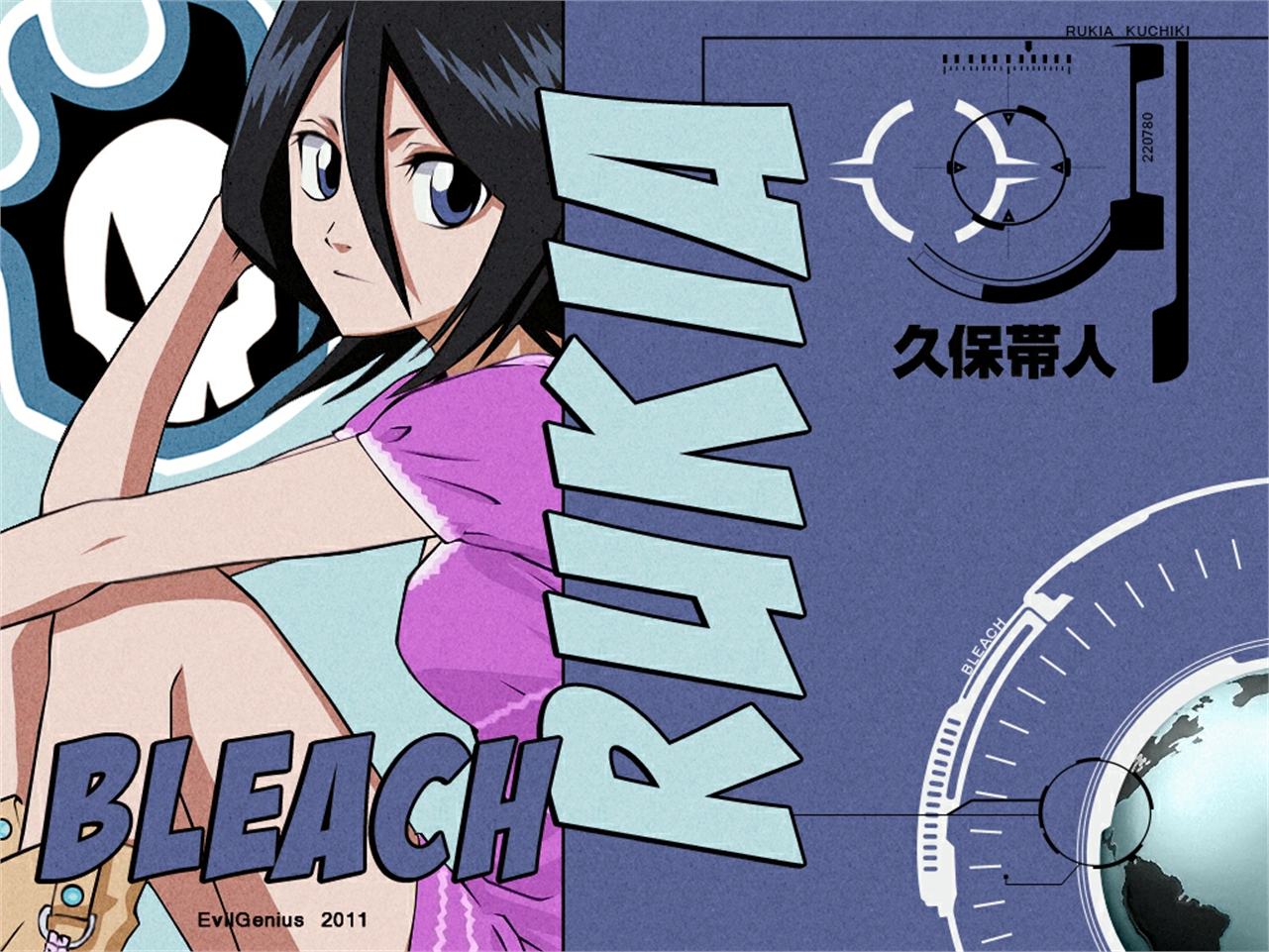 Download mobile wallpaper Anime, Bleach, Rukia Kuchiki for free.