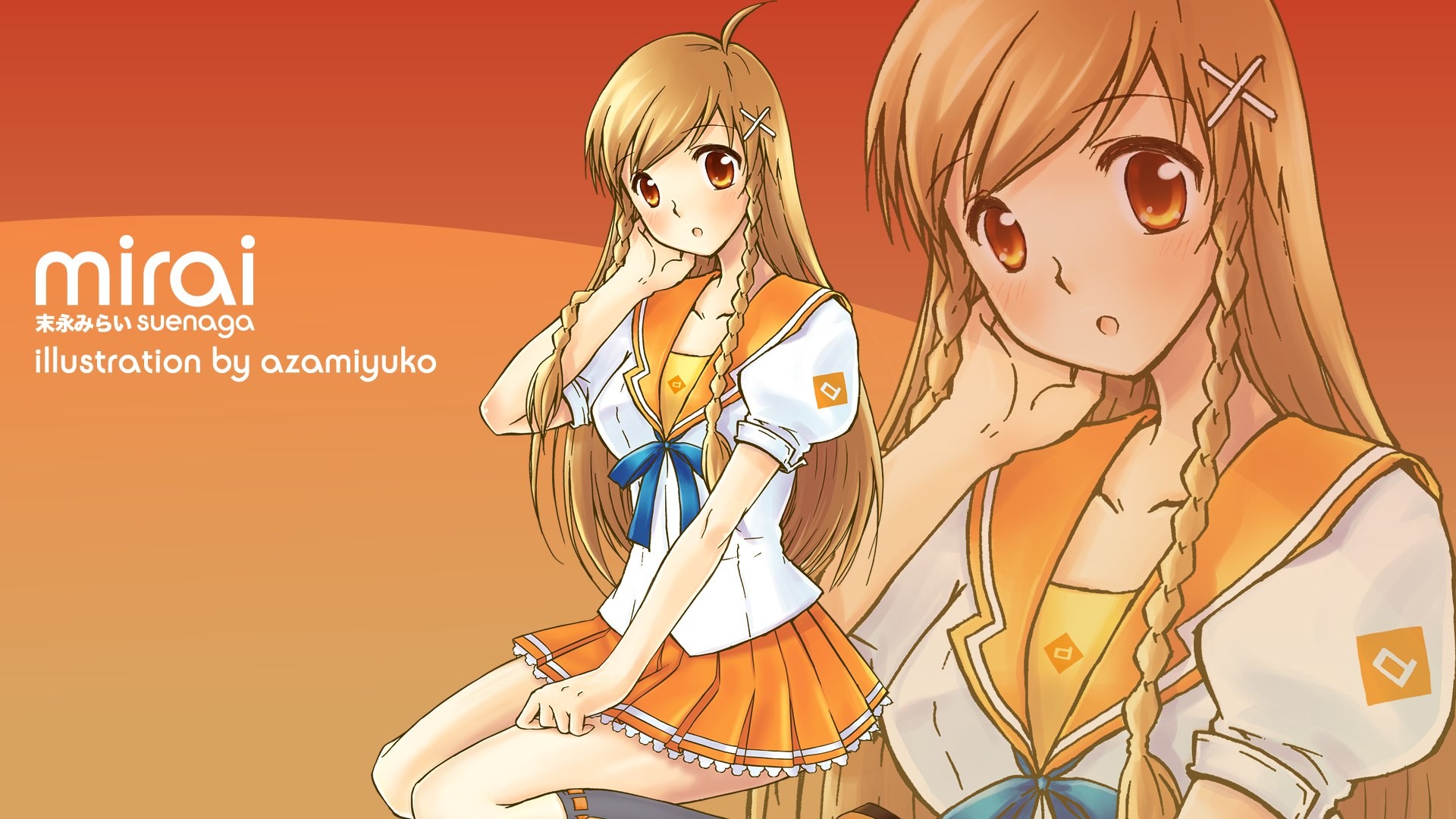233898 Bild herunterladen animes, mirai suenaga - Hintergrundbilder und Bildschirmschoner kostenlos