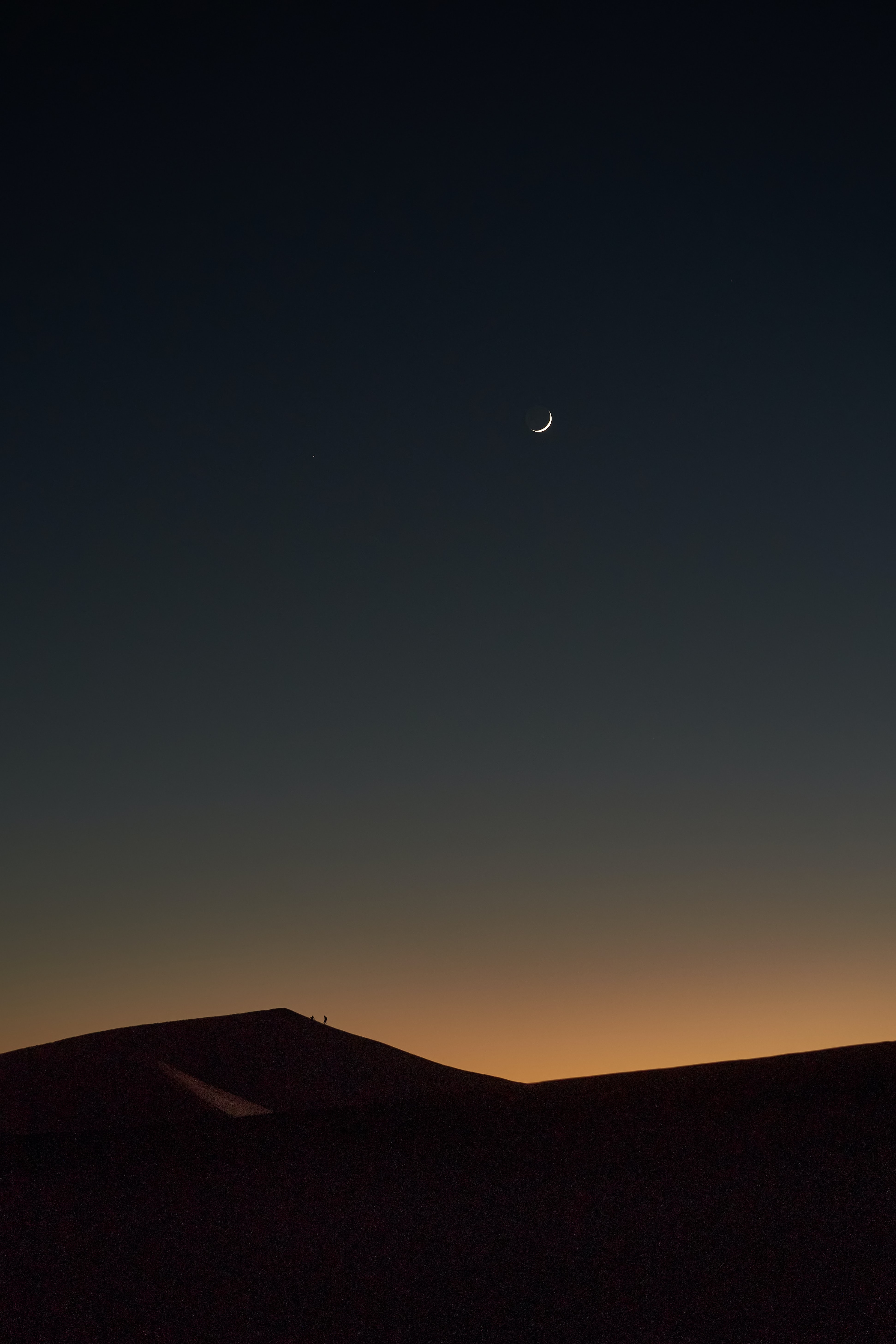 evening, moon, desert, nature, sky
