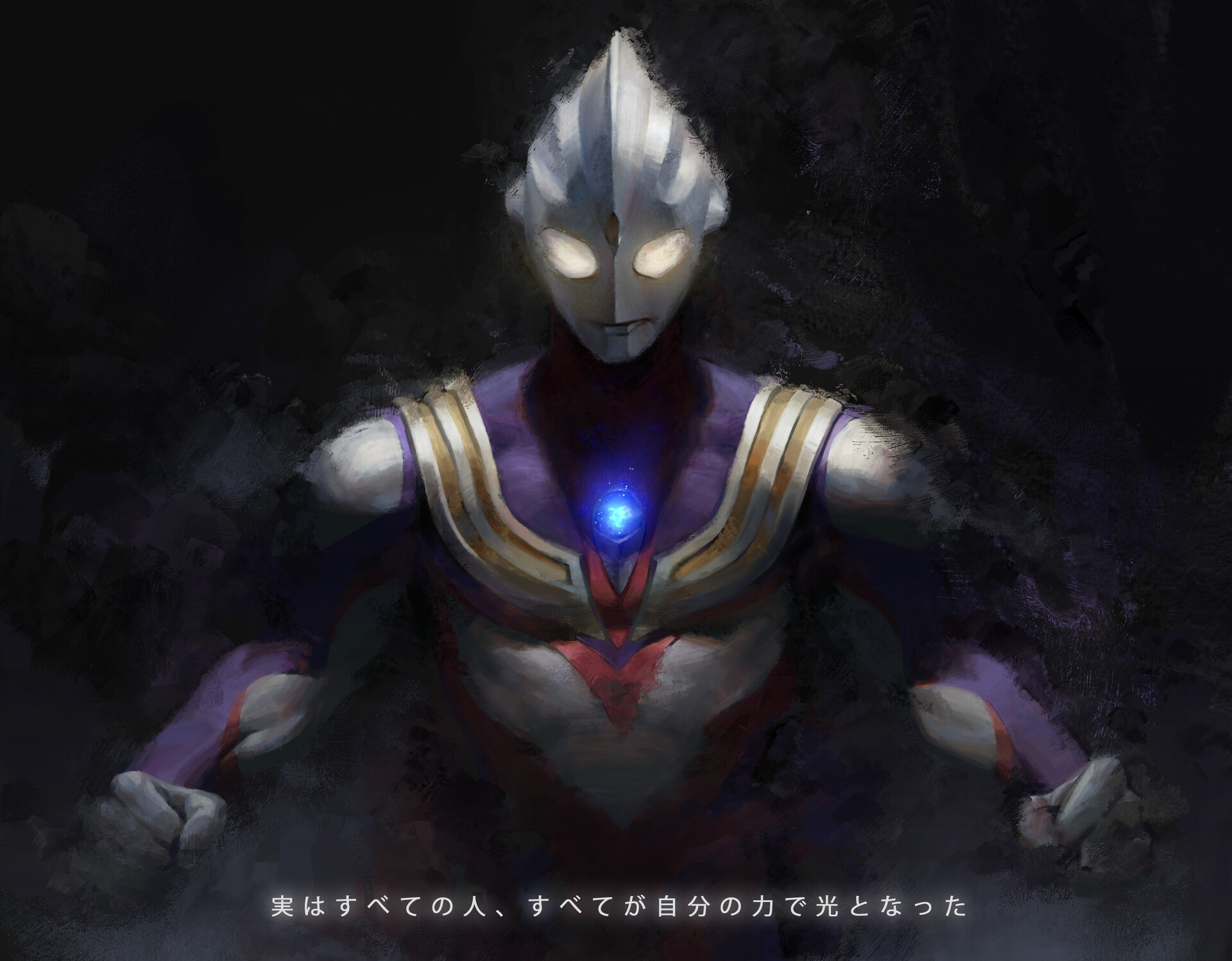 1042490壁紙のダウンロードテレビ番組, ウルトラマンティガ-スクリーンセーバーと写真を無料で