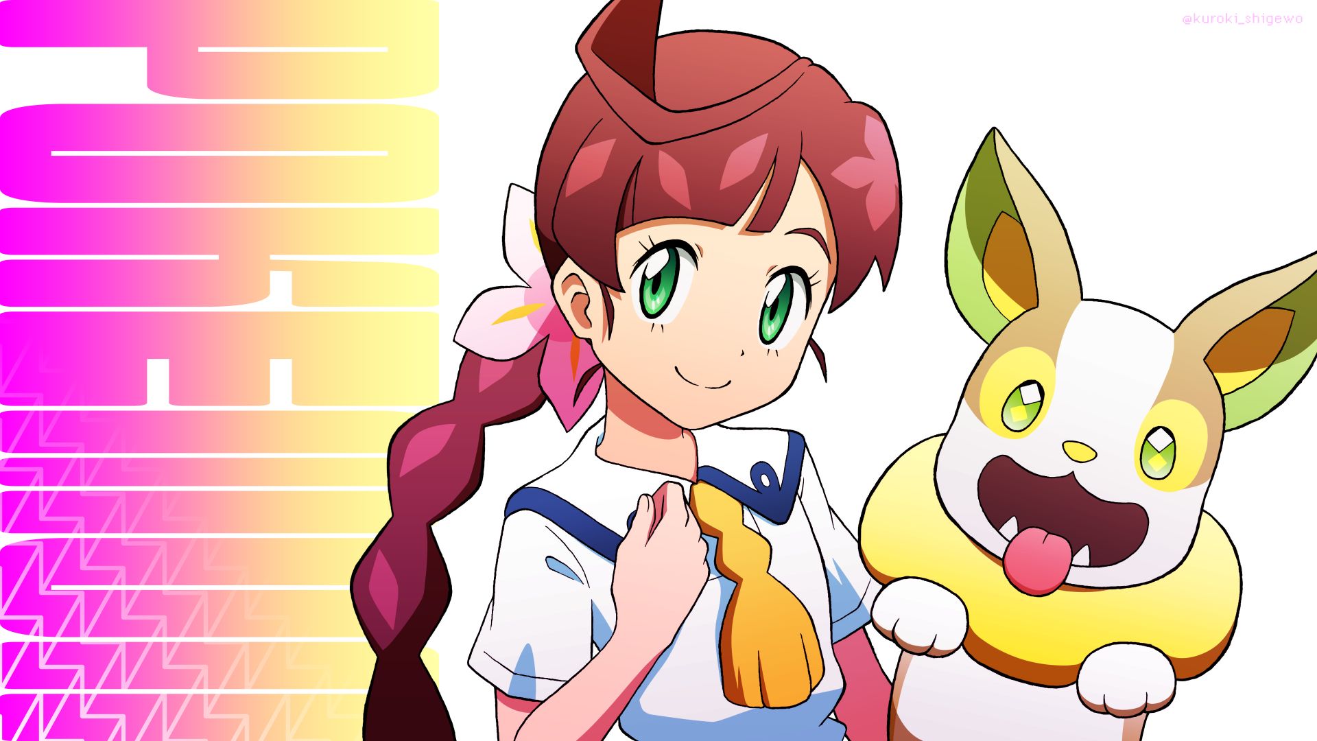 Free download wallpaper Anime, Pokémon, Yamper (Pokémon), Chloe (Pokémon) on your PC desktop
