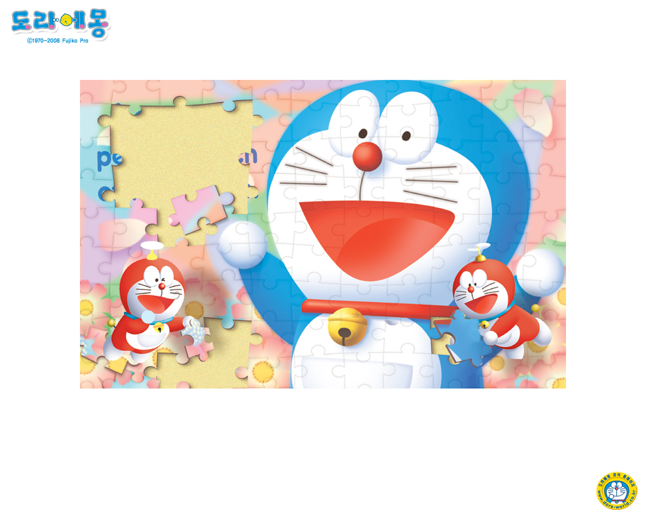 Descarga gratis la imagen Animado, Doraemon El Gato Cósmico en el escritorio de tu PC