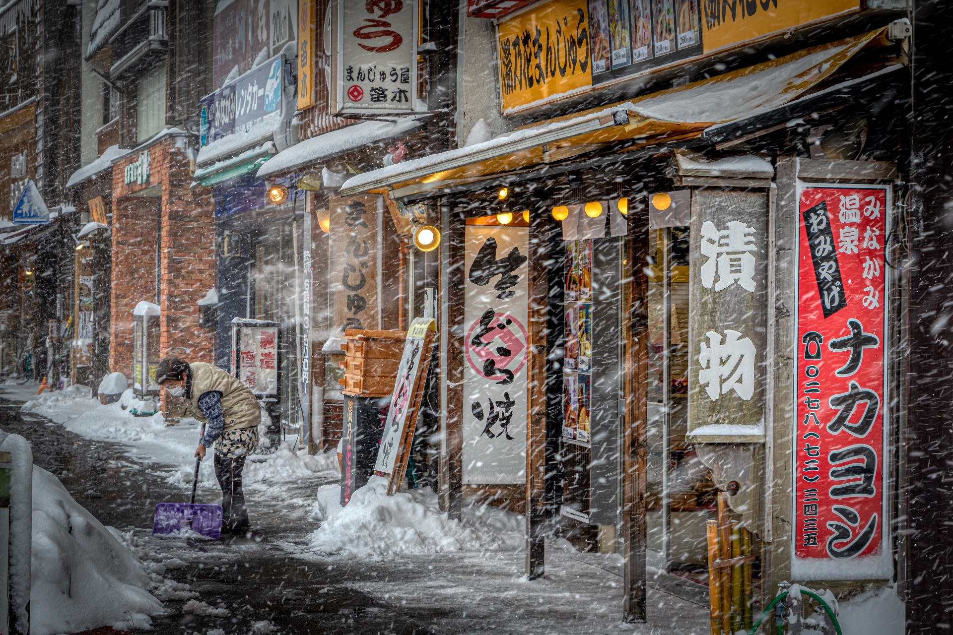 Baixe gratuitamente a imagem Inverno, Neve, Fotografia, Oriental na área de trabalho do seu PC