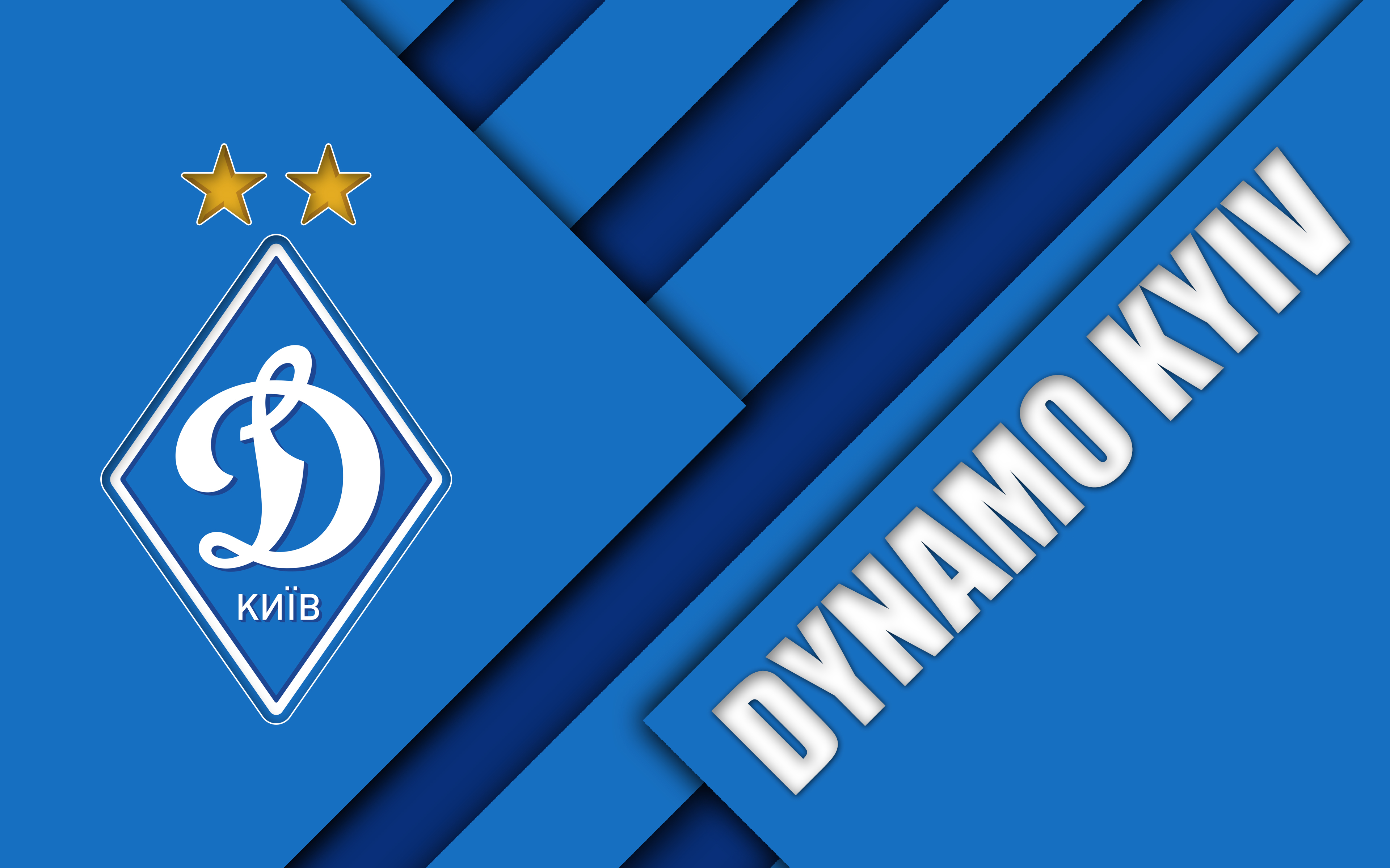 454565 Fonds d'écran et Fc Dynamo Kyiv images sur le bureau. Téléchargez les économiseurs d'écran  sur PC gratuitement