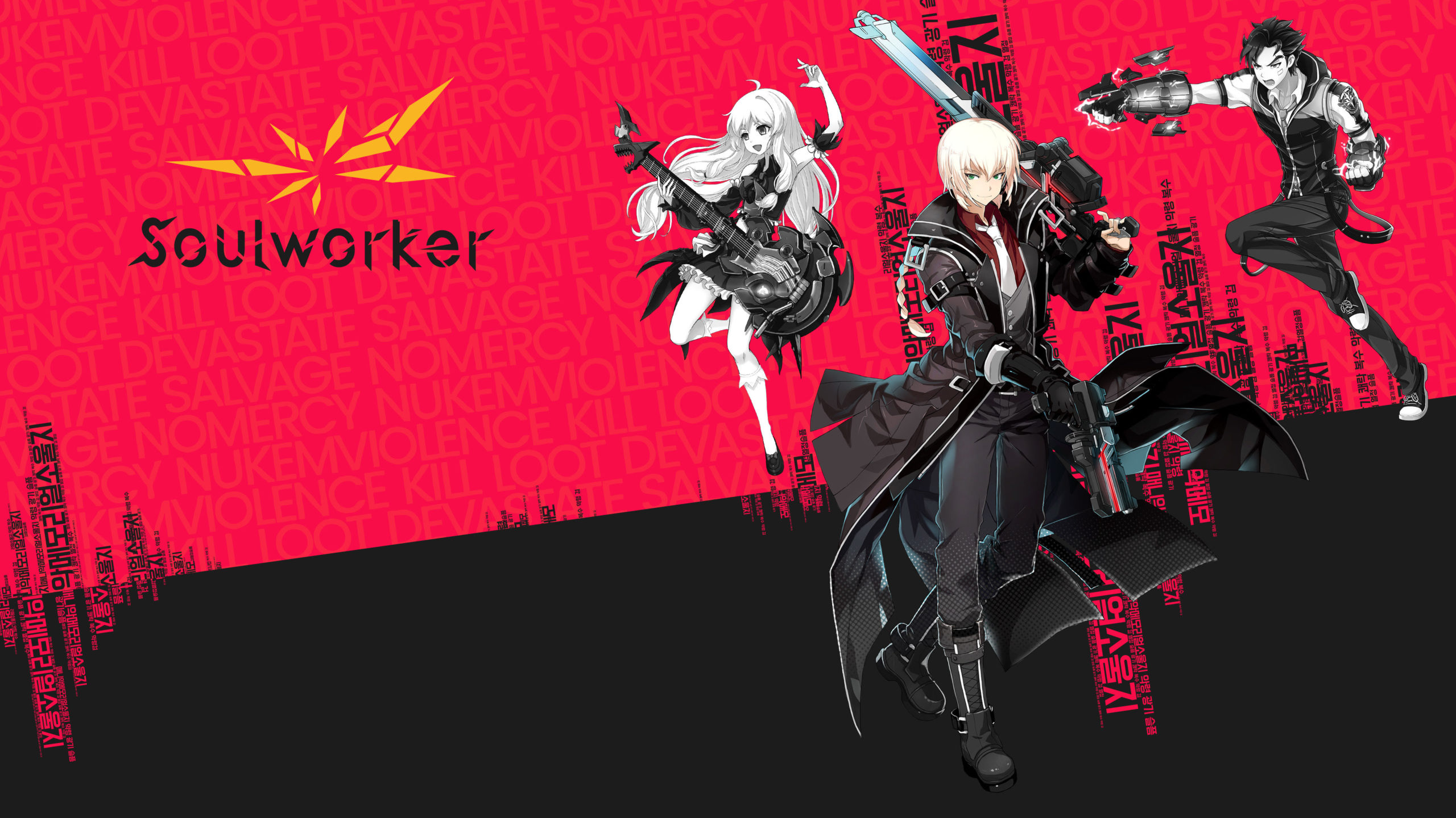 video game, soulworker