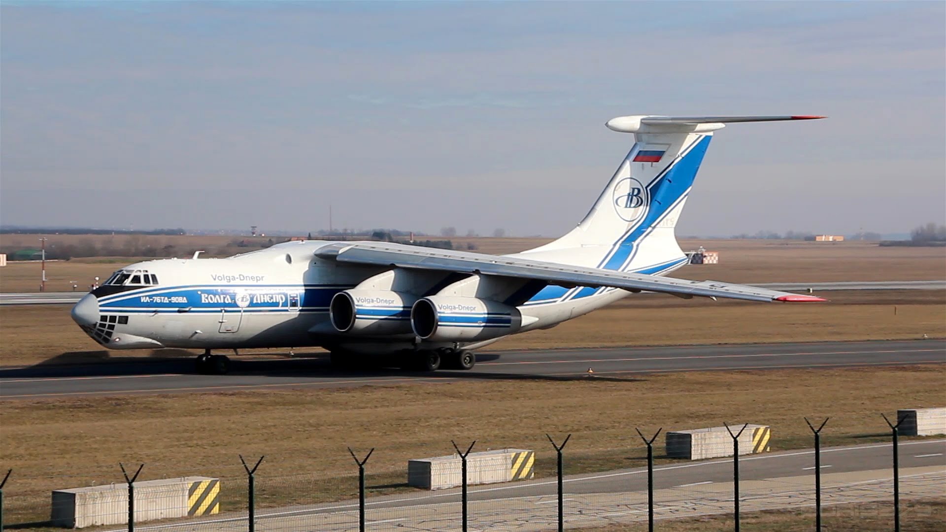 Ilyushin Il 76Td 90 Vertical Background