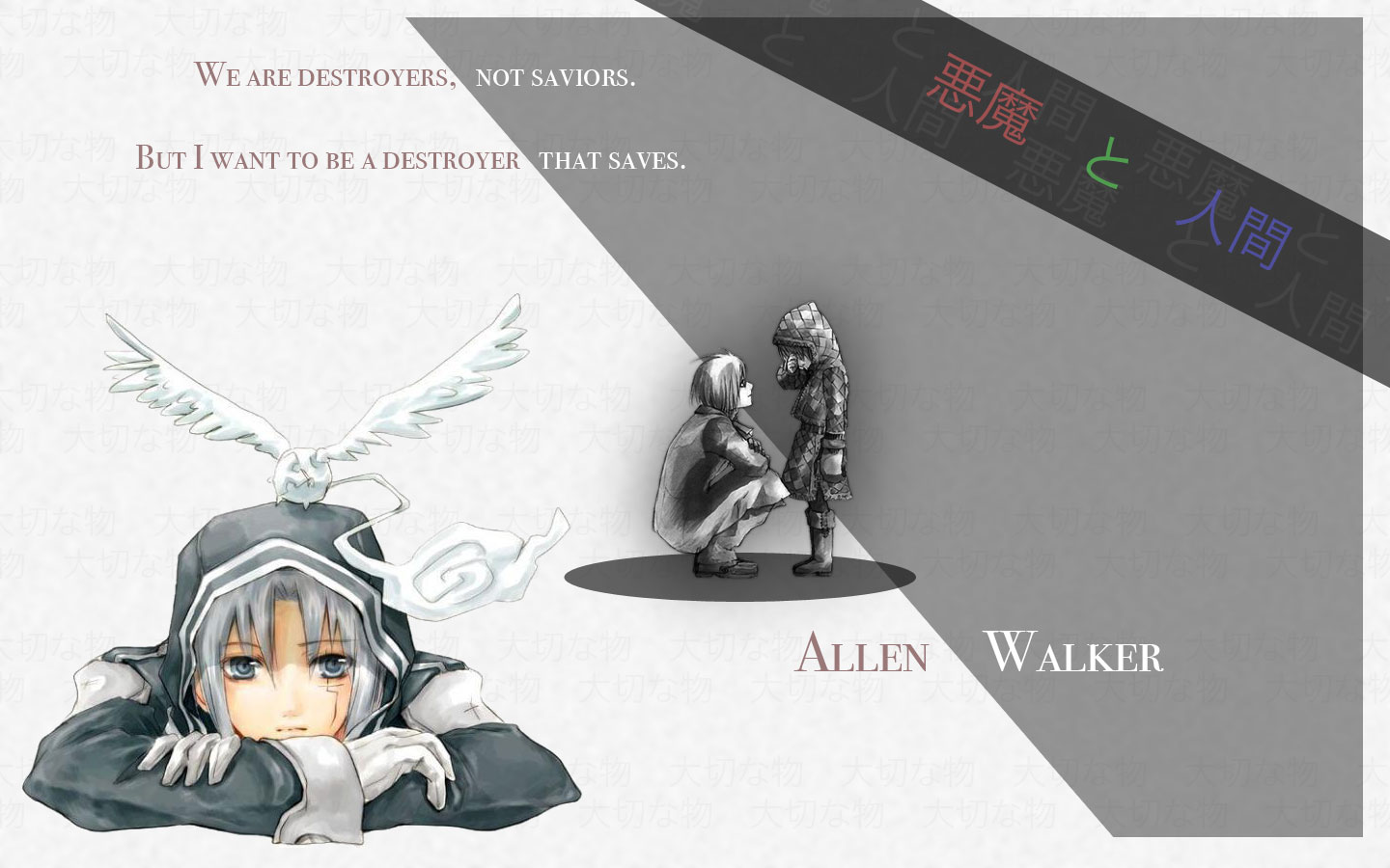 Download mobile wallpaper Anime, D Gray Man, Allen Walker for free.