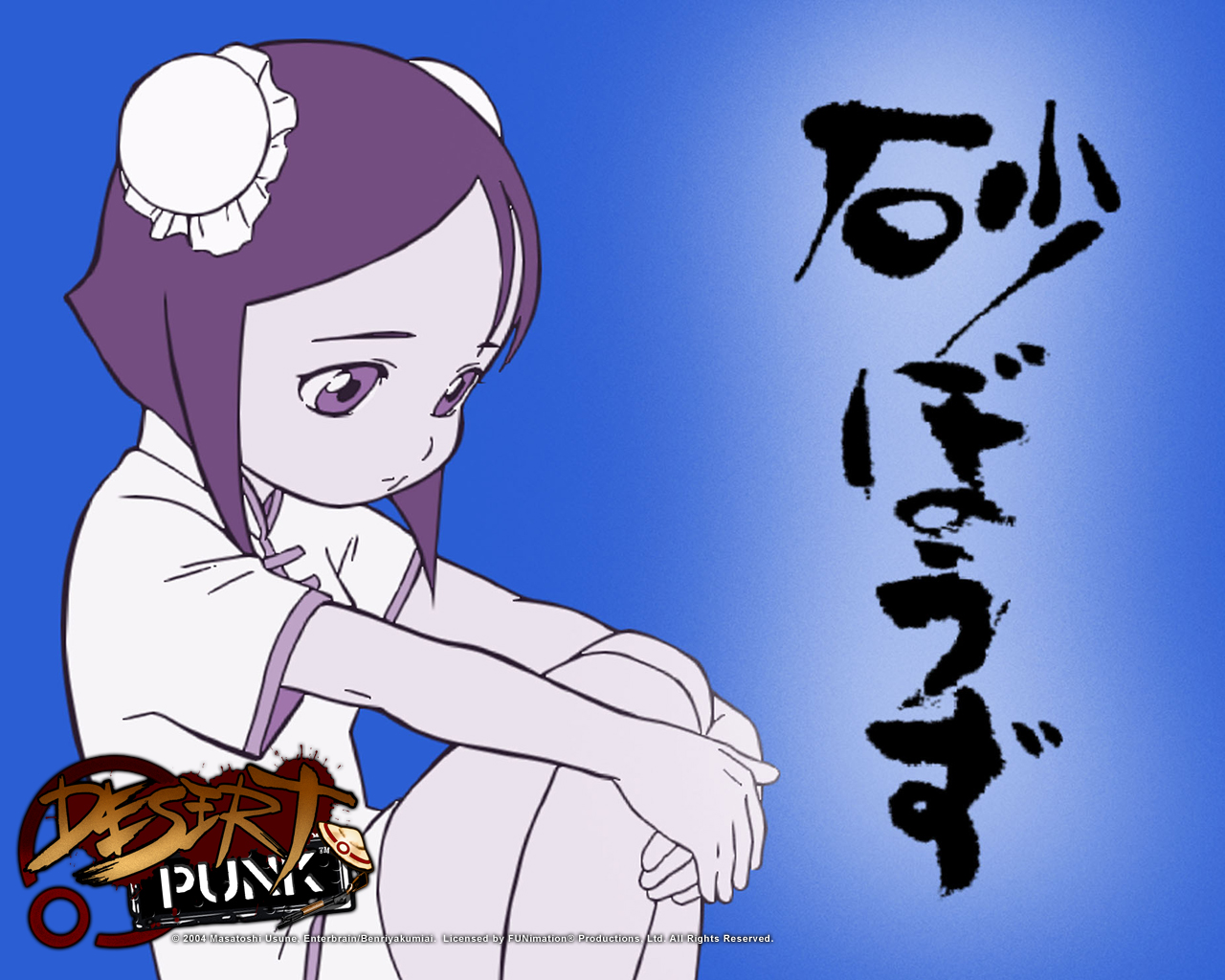 Baixe gratuitamente a imagem Anime, Desert Punk na área de trabalho do seu PC