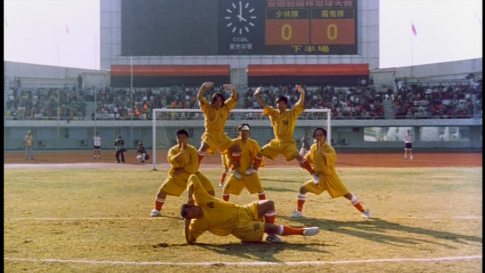 Melhores papéis de parede de Kung Fu Futebol Clube para tela do telefone