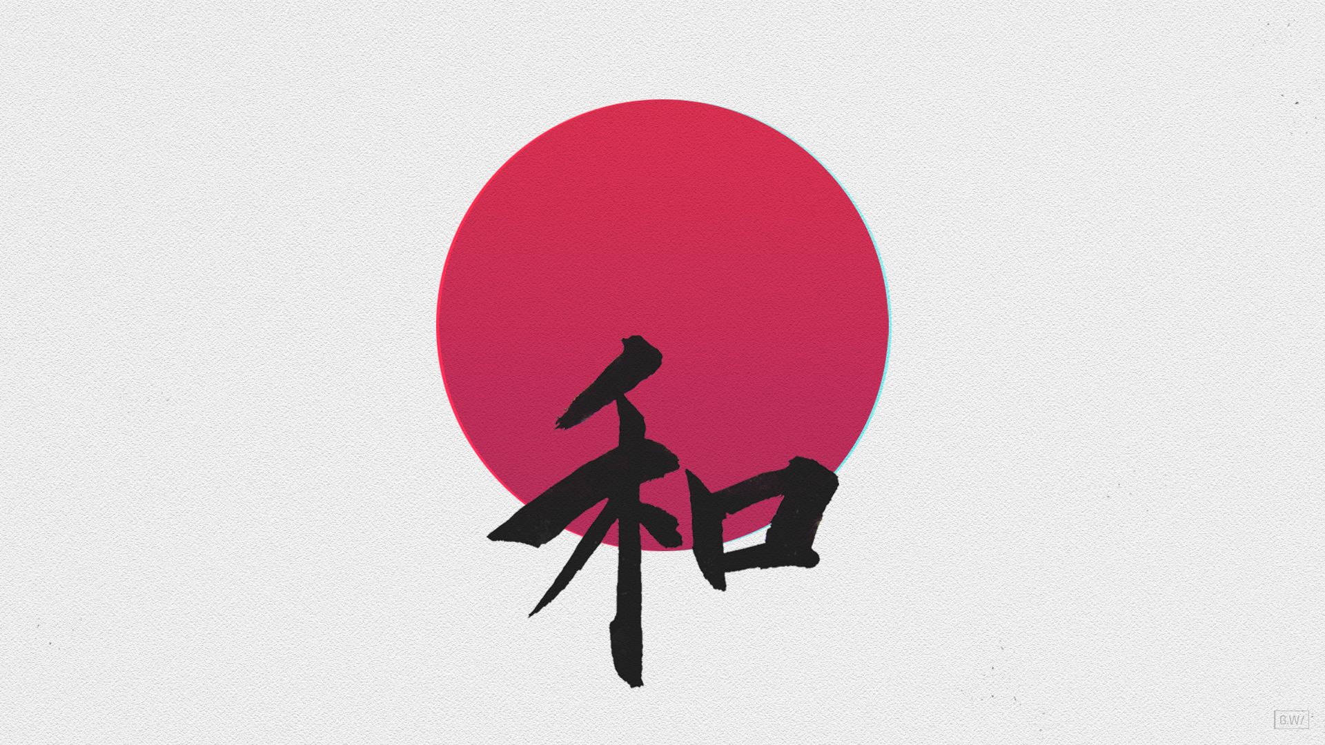 874386 descargar fondo de pantalla artístico, caligrafia, kanji, paz: protectores de pantalla e imágenes gratis