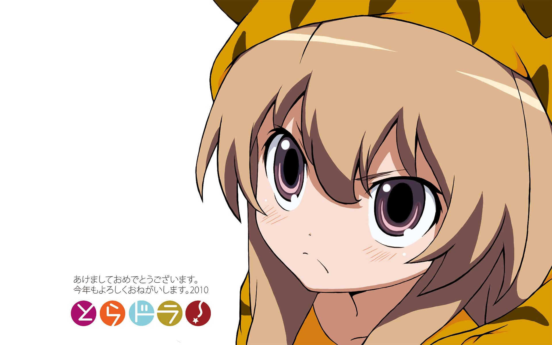 Descarga gratuita de fondo de pantalla para móvil de Animado, Toradora!, Taiga Aisaka.