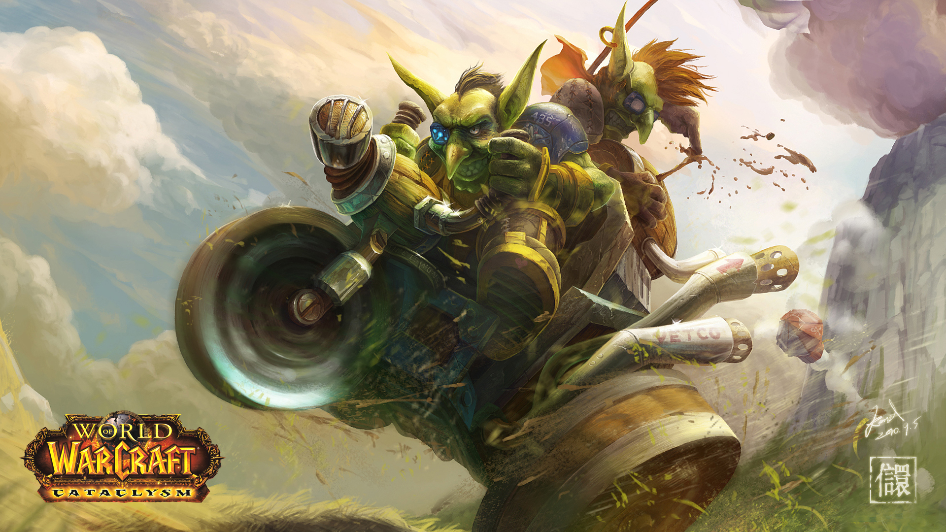 Download mobile wallpaper Warcraft, Video Game, World Of Warcraft for free.