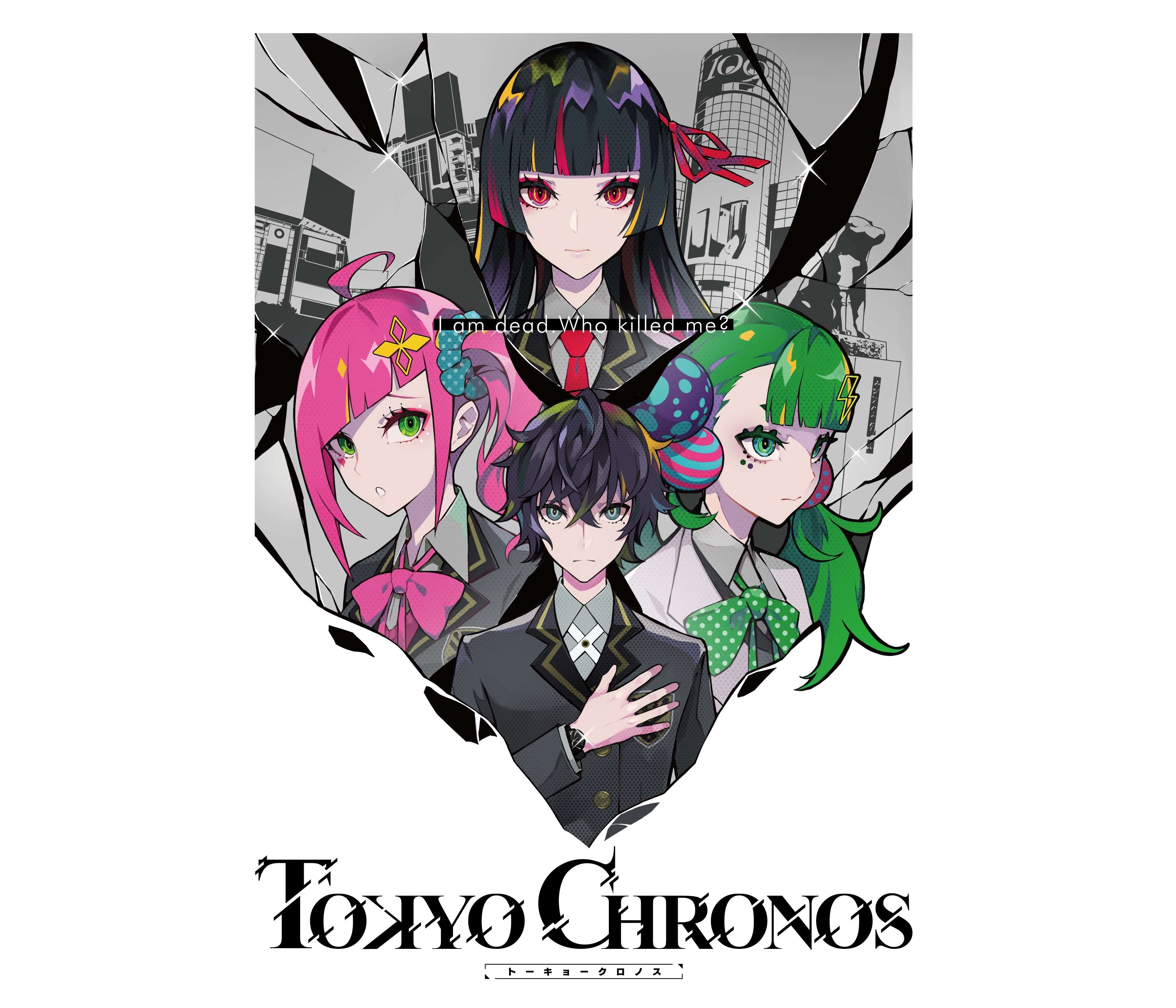 Download mobile wallpaper Anime, Karen Nikaidou, Kyousuke Sakurai, Yuria Tougoku, Yuu Momono, Tokyo Chronos for free.