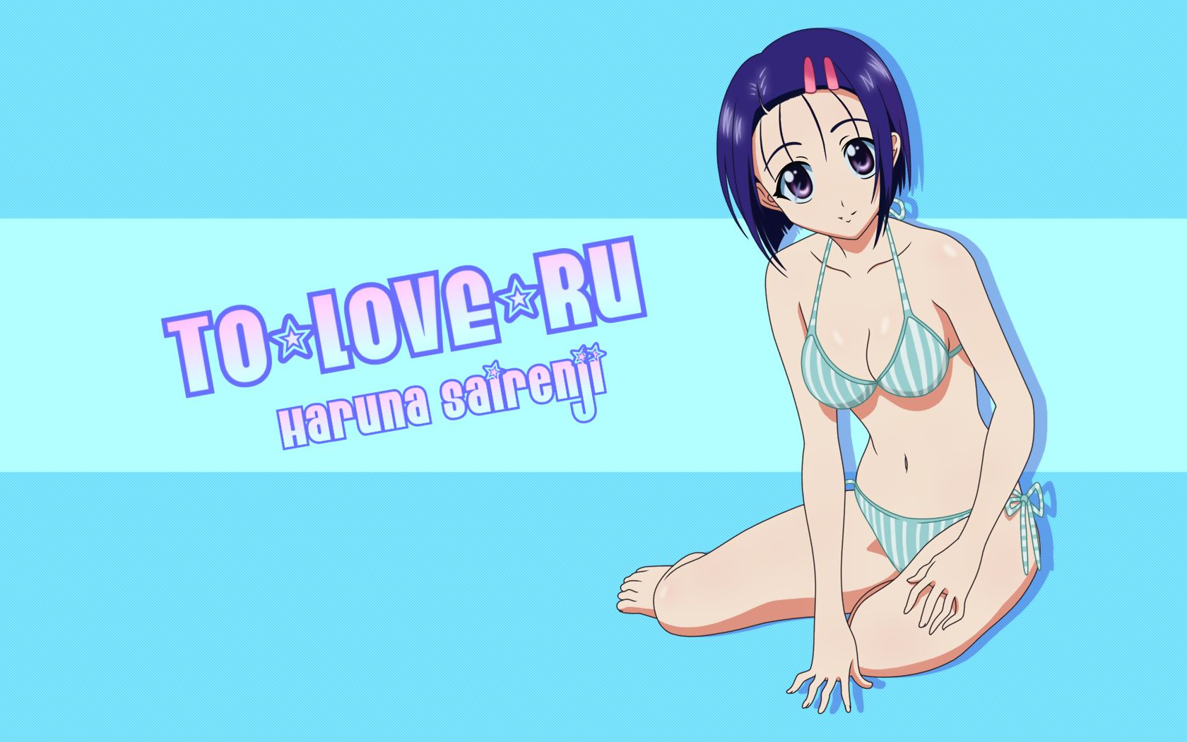 anime, to love ru, haruna sairenji