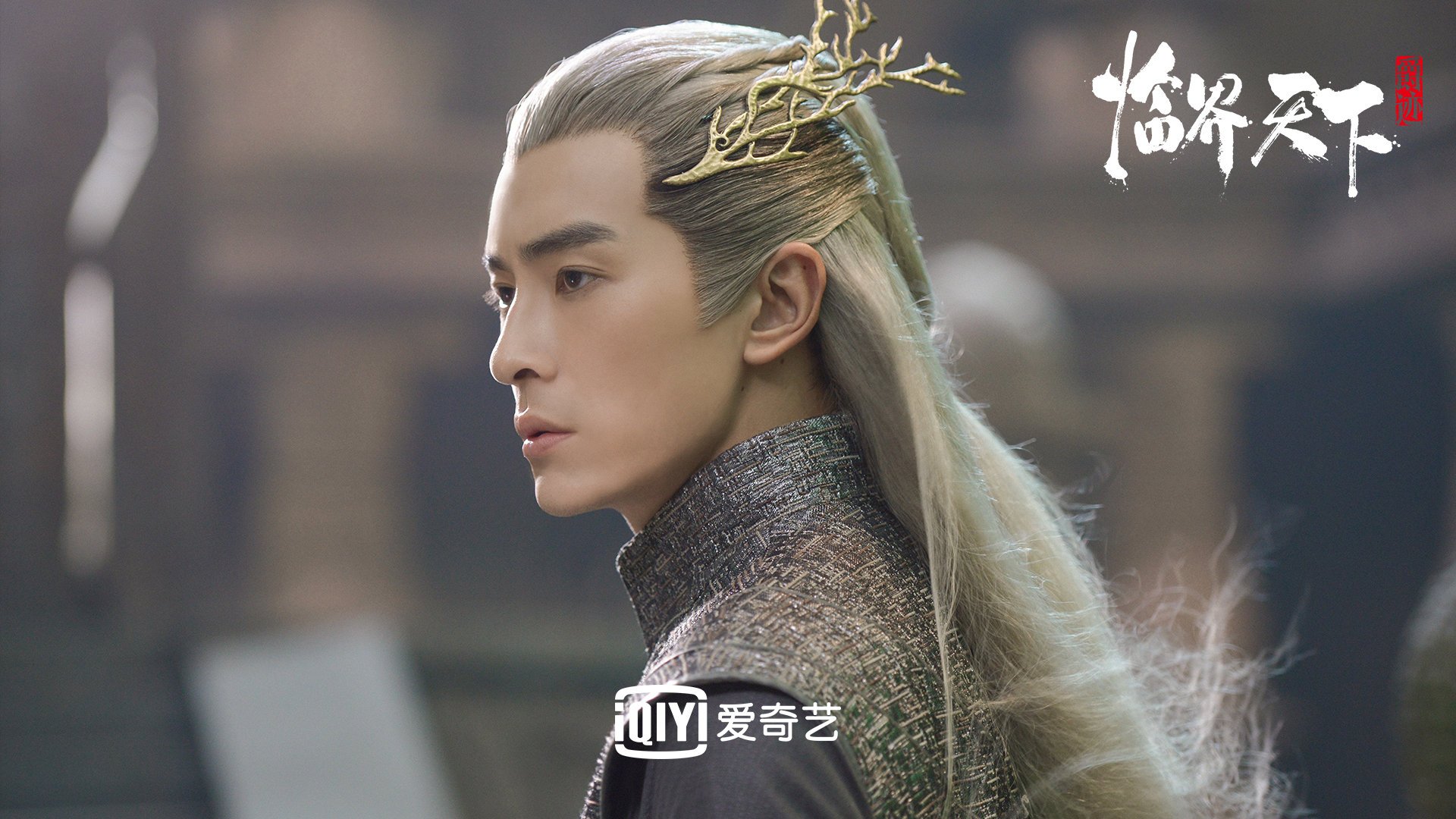 Download mobile wallpaper Movie, L O R D: Legend Of Ravaging Dynasties for free.