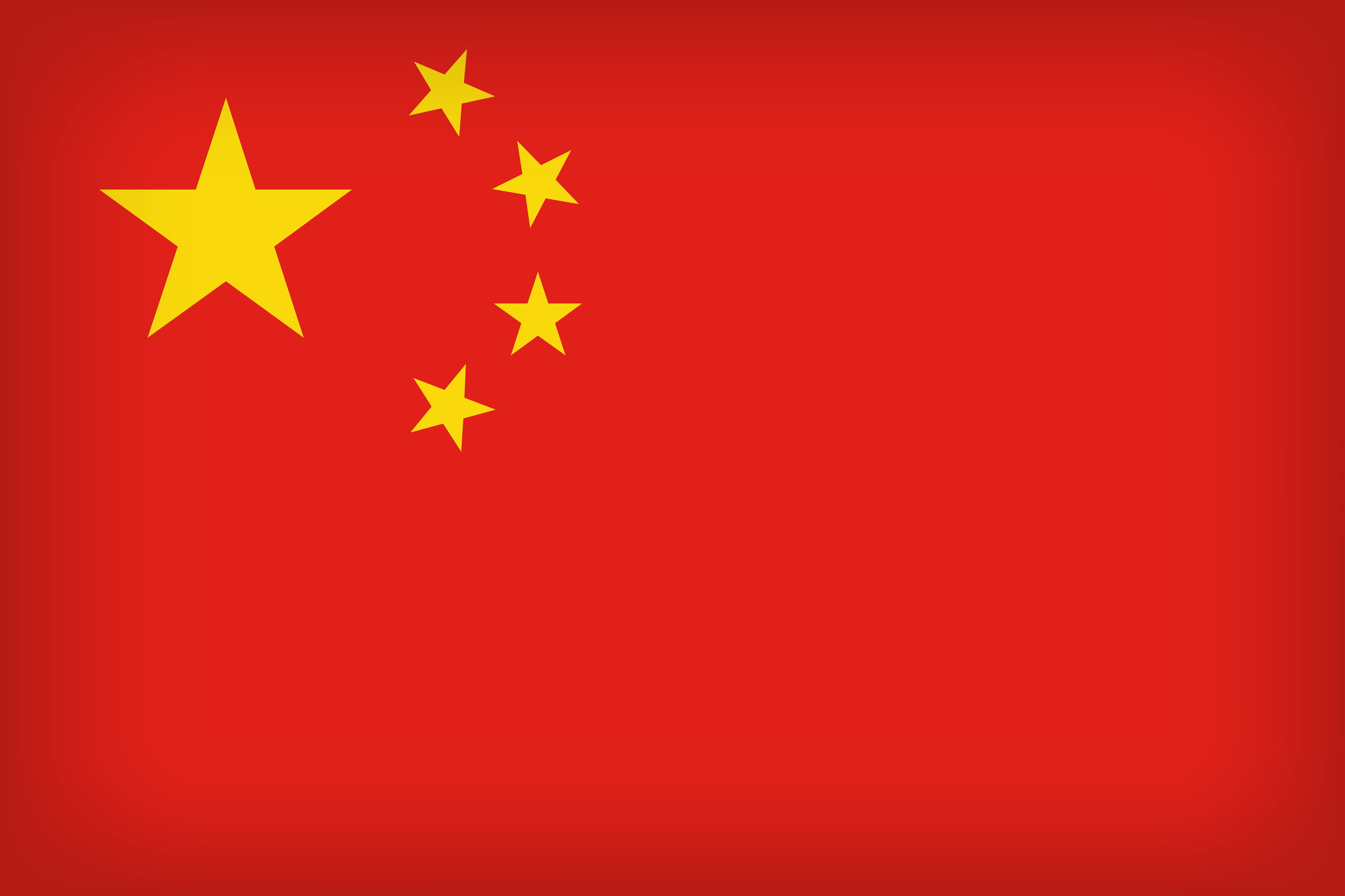 flag of china, misc
