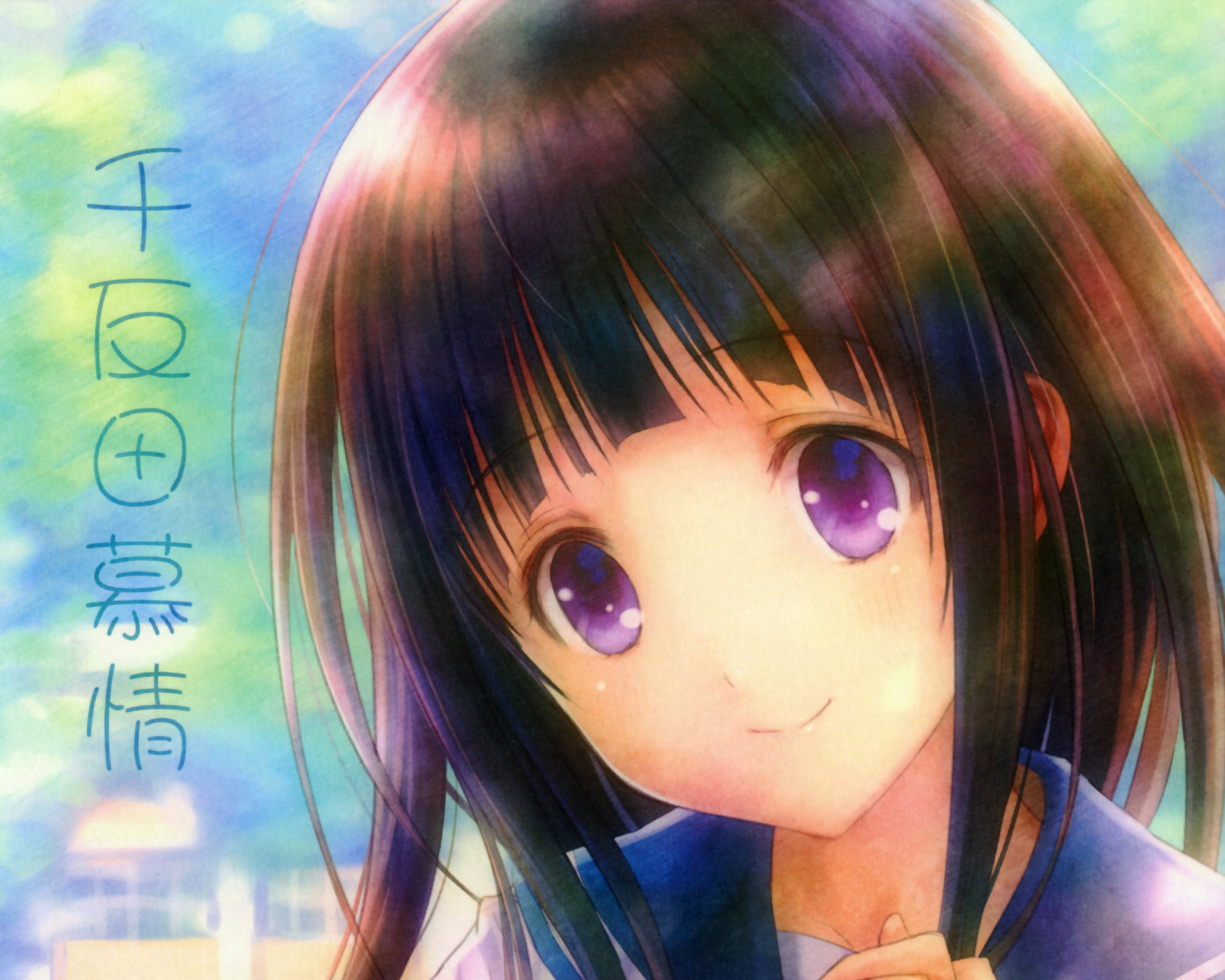 Laden Sie das Animes, Hyouka-Bild kostenlos auf Ihren PC-Desktop herunter
