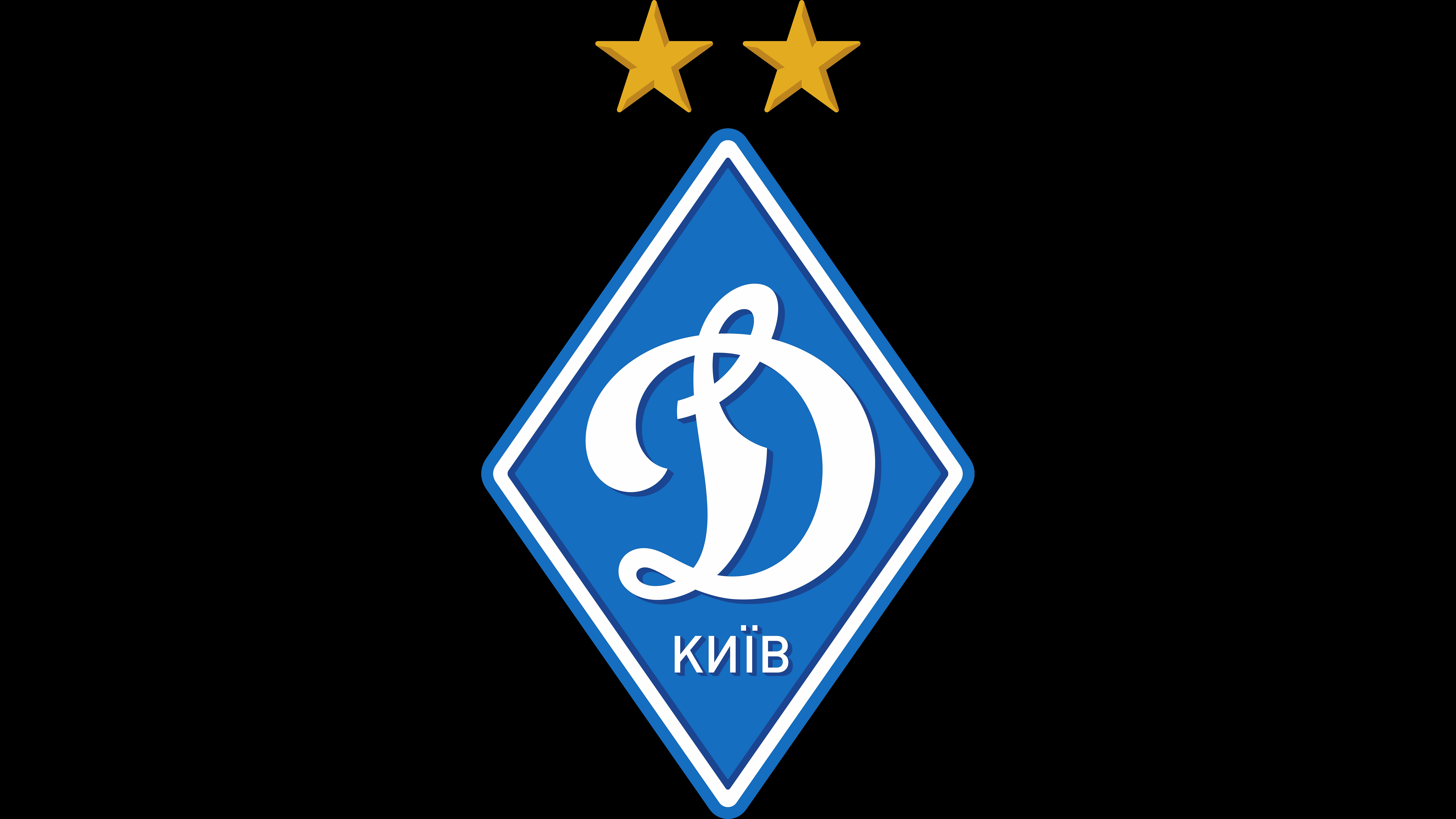 Télécharger des fonds d'écran Fc Dynamo Kyiv HD