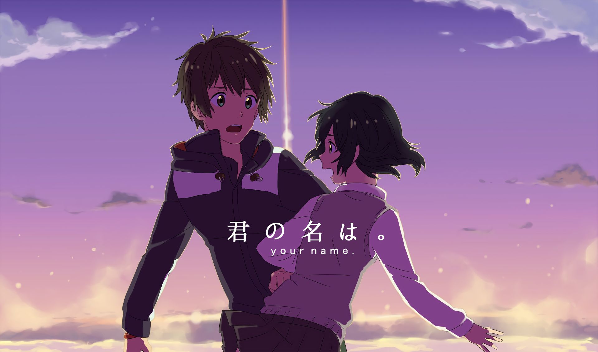 Téléchargez des papiers peints mobile Animé, Your Name, Kimi No Na Wa, Mitsuha Miyamizu, Taki Tachibana gratuitement.